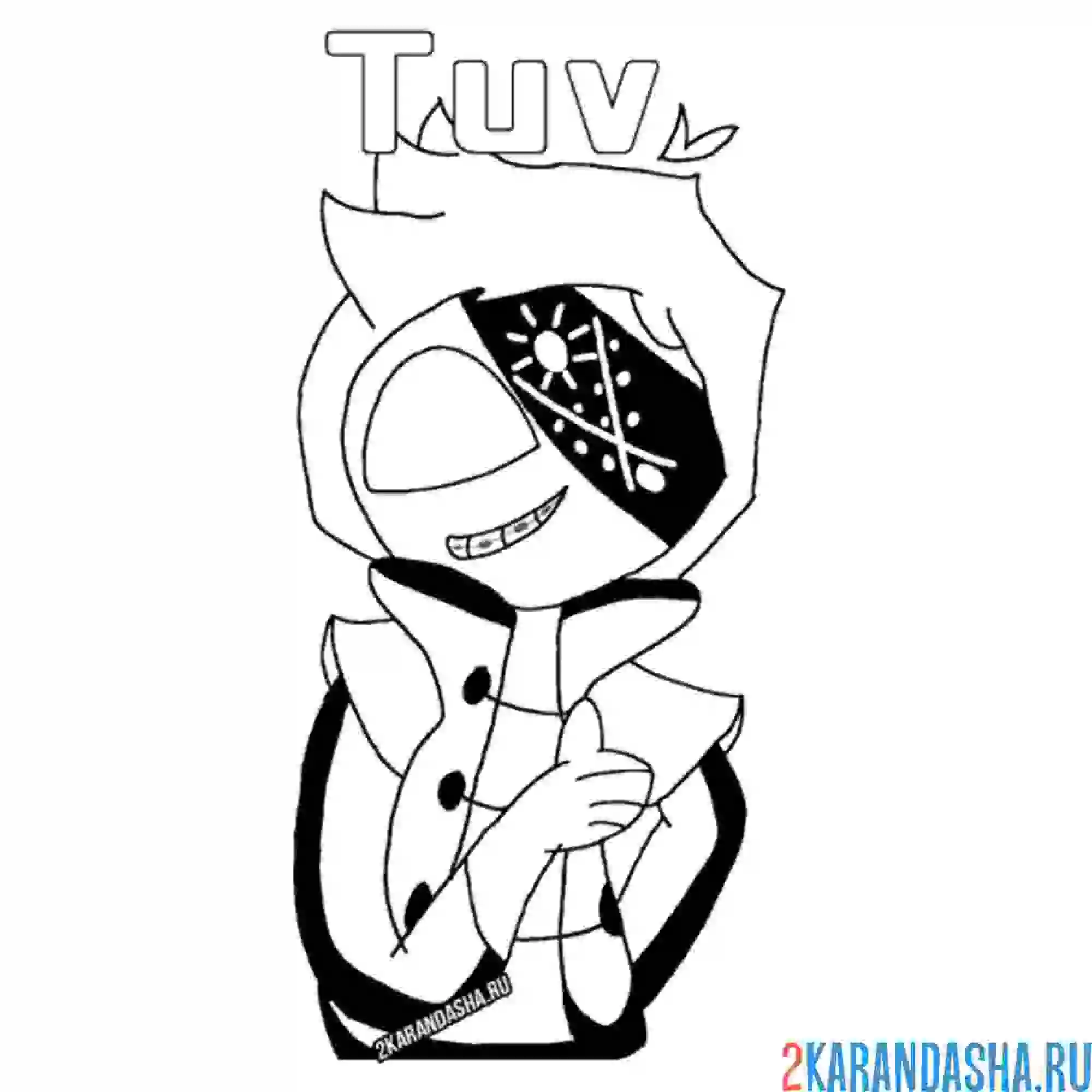 Раскраска friday night funkin ruv