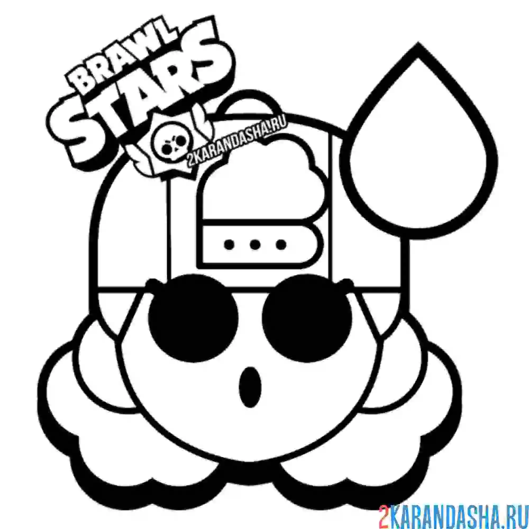 Раскраска мэг пин эмодзи шок