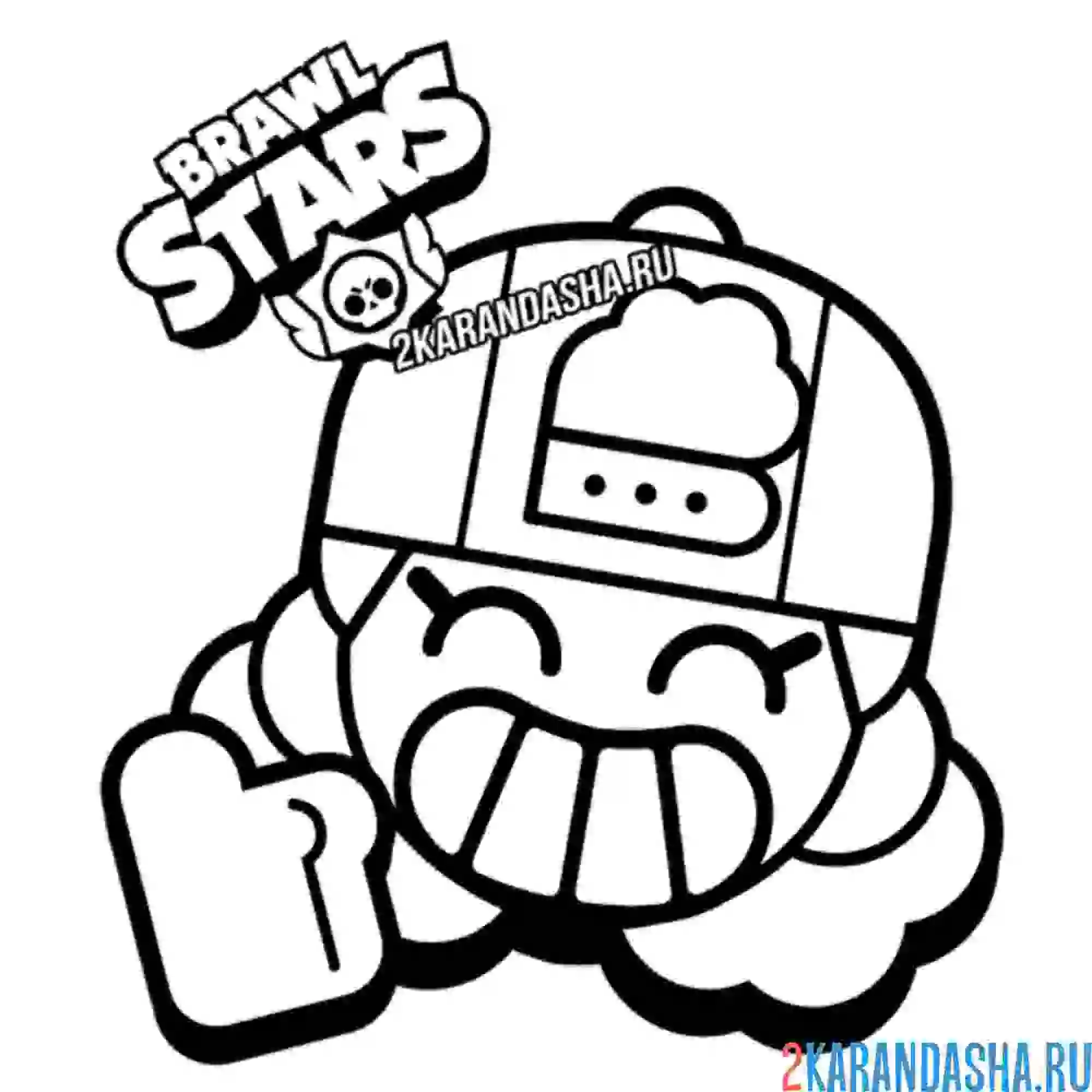 Раскраска мэг пин эмодзи палец вверх