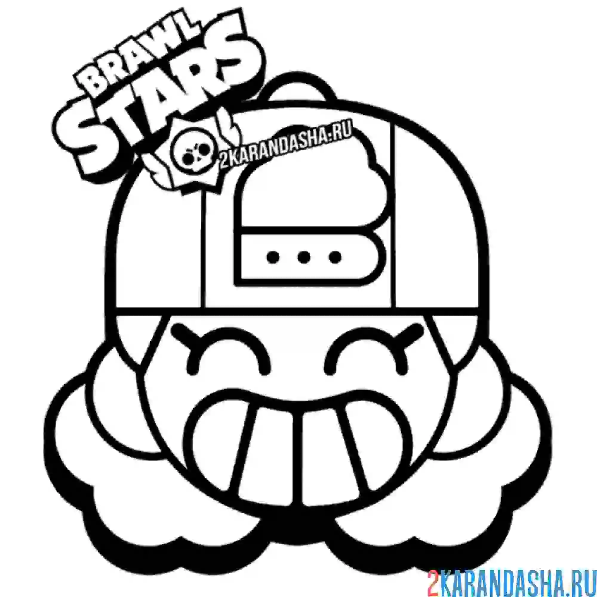 Раскраска мэг пин эмодзи lol