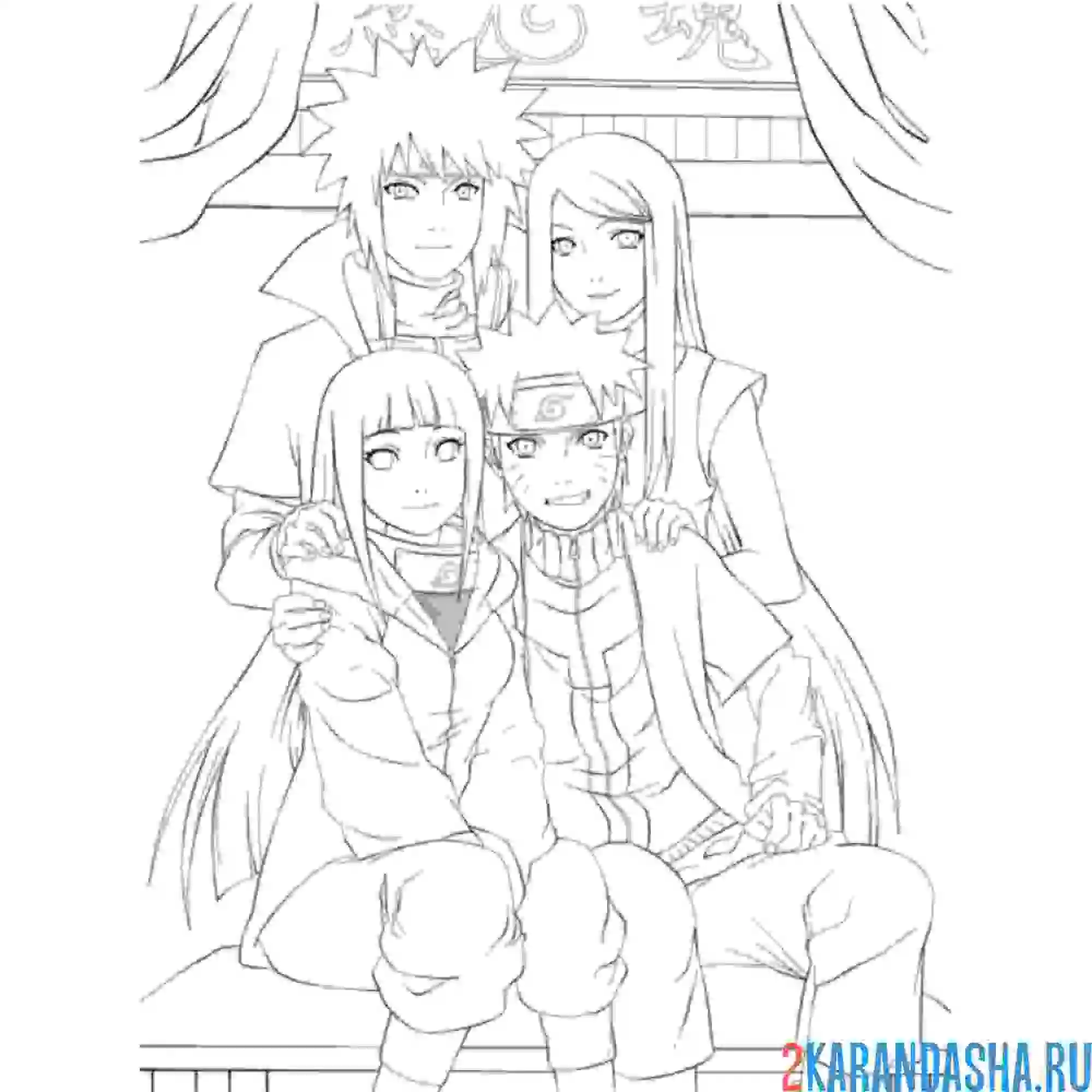 Раскраска наруто, какаши, сакура вместе