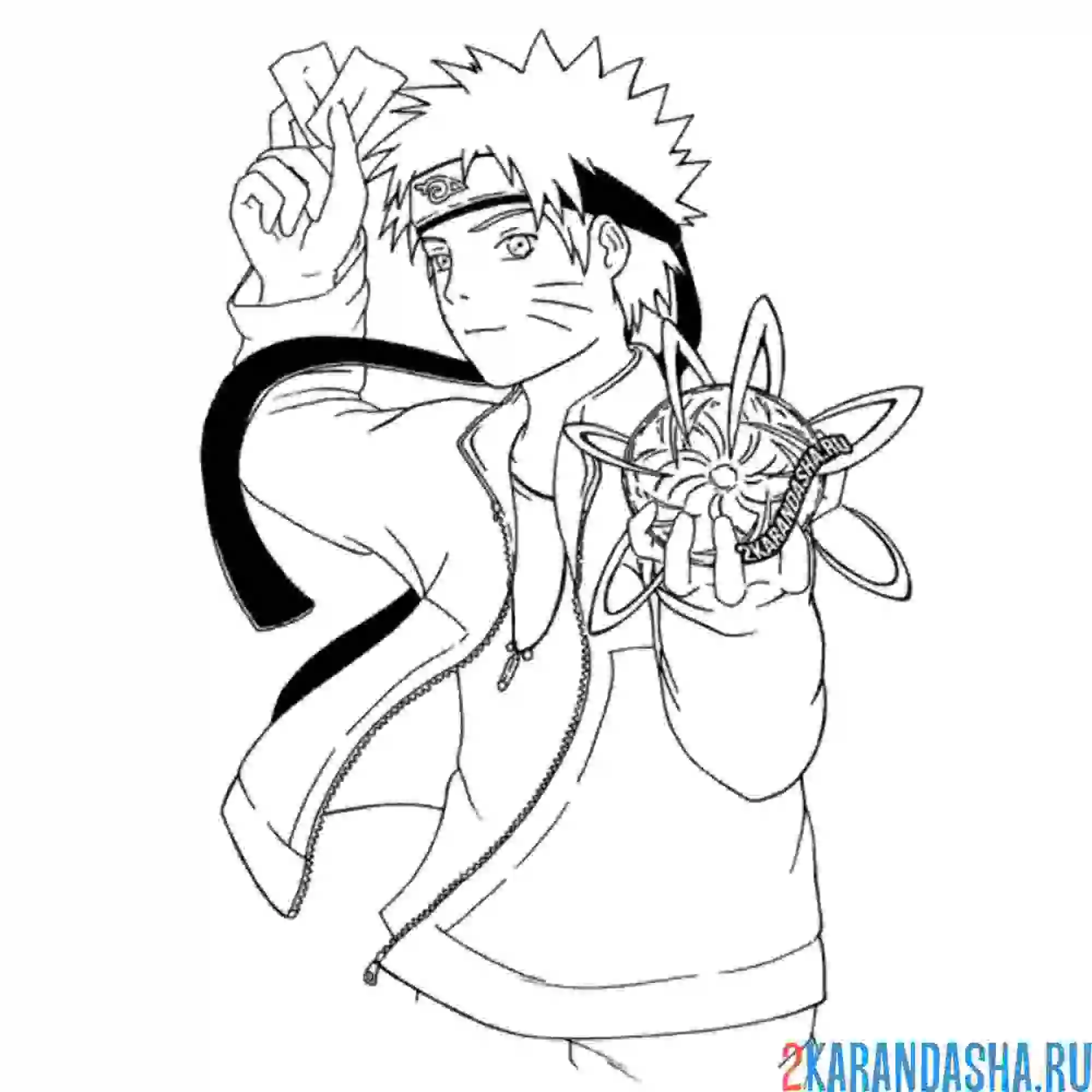 Раскраска наруто большая сила