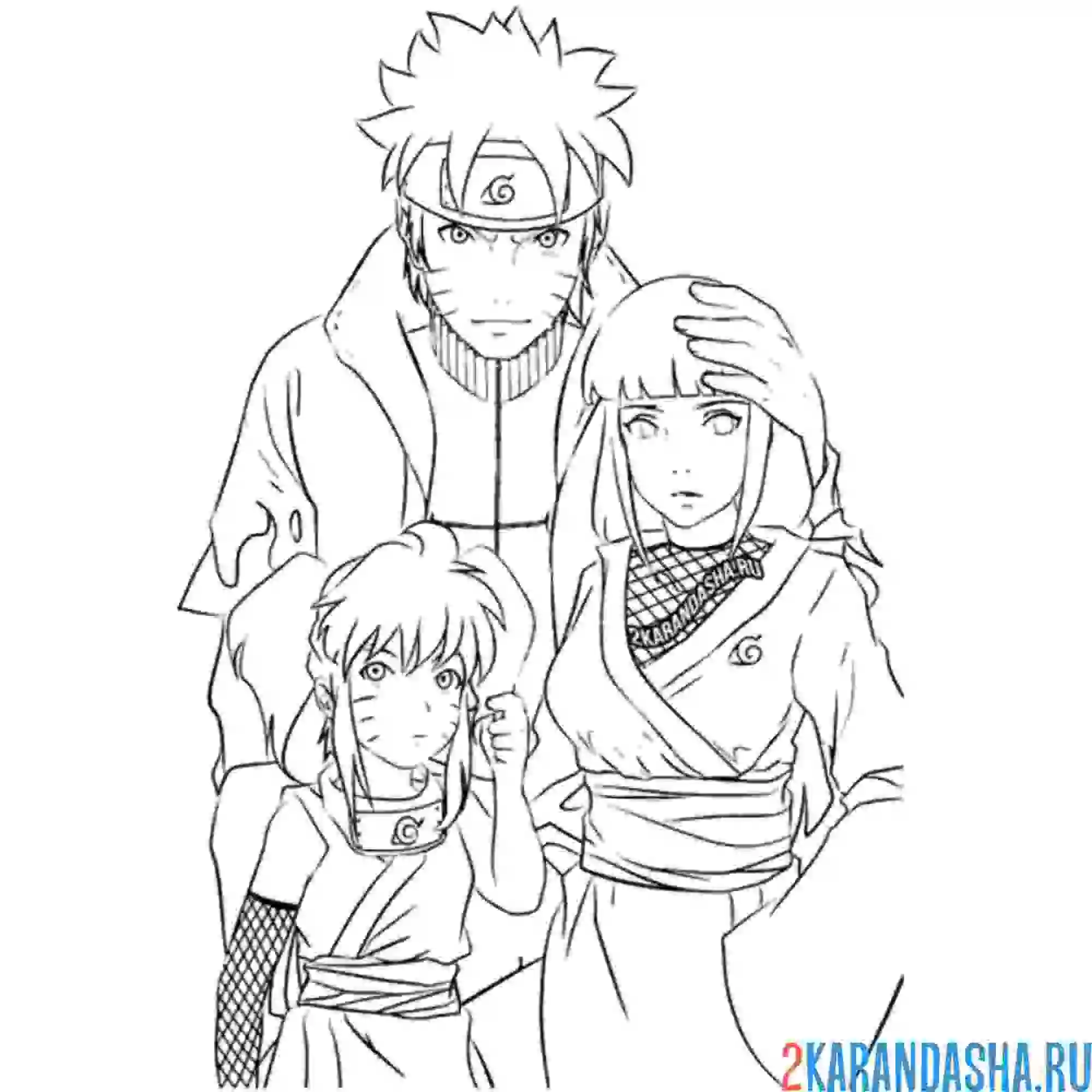 Раскраска наруто защитник