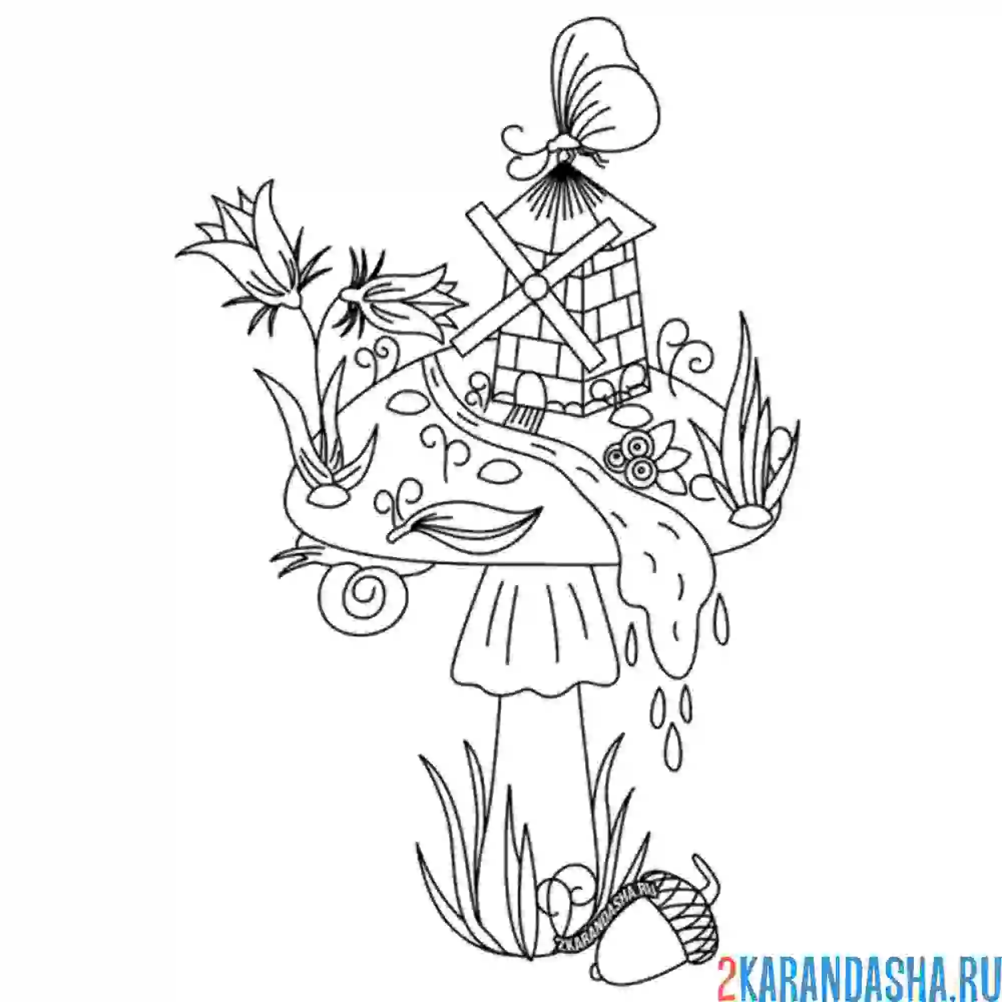 Раскраска гриб-домик бабочки