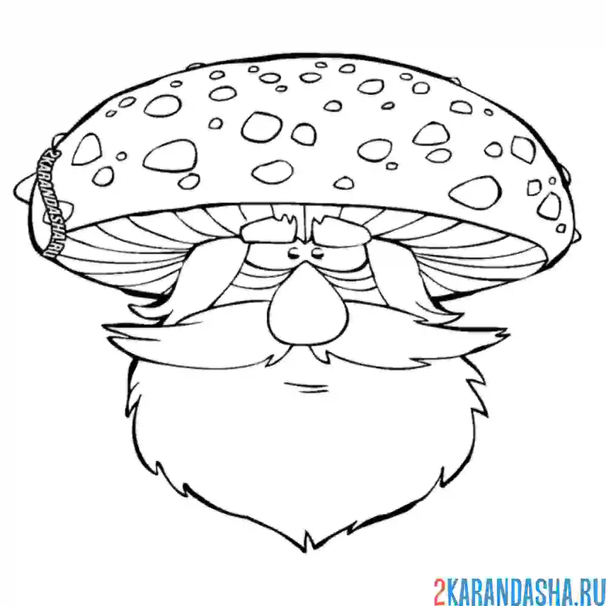 Раскраска дедушка-гриб мухомор