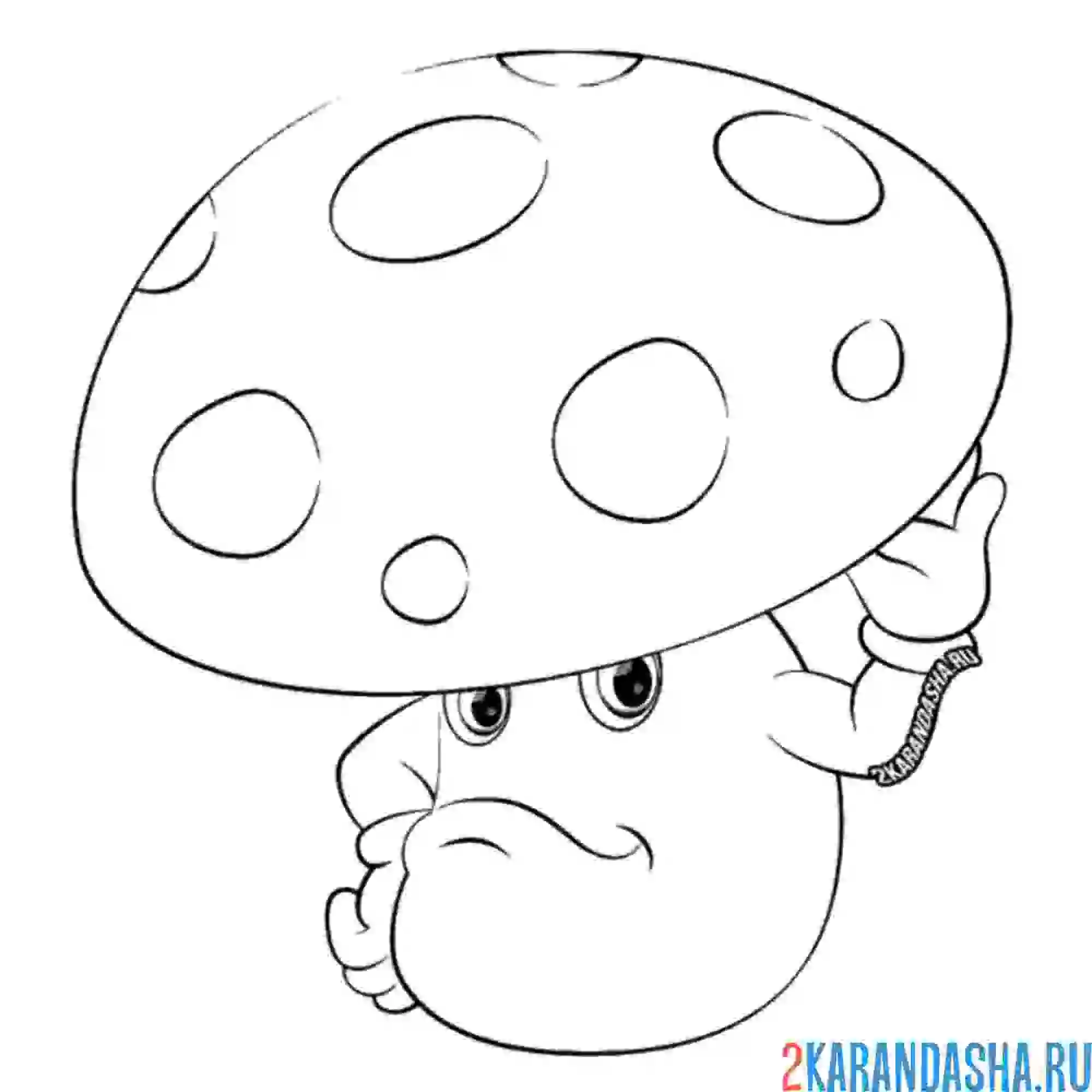 Раскраска гриб живой