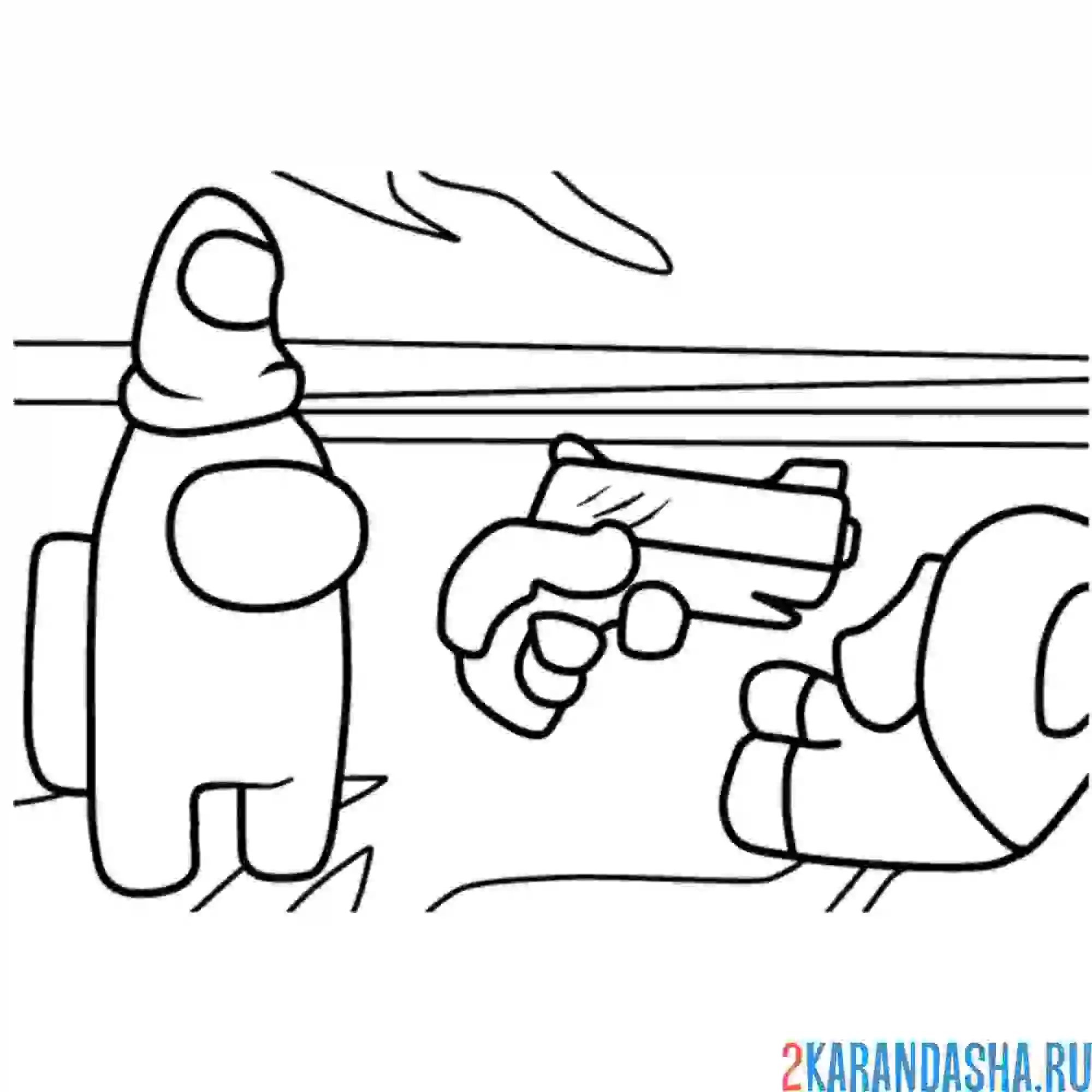 Раскраска амонг ас импостер с пистолетом