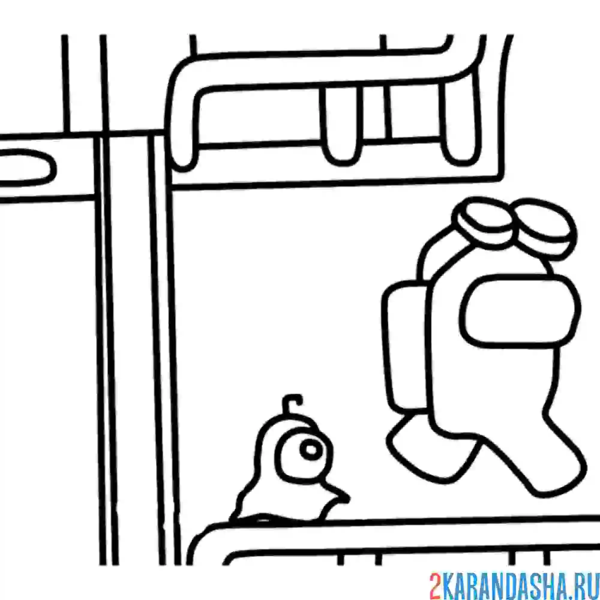 Раскраска член экипажа бегает амонг ас