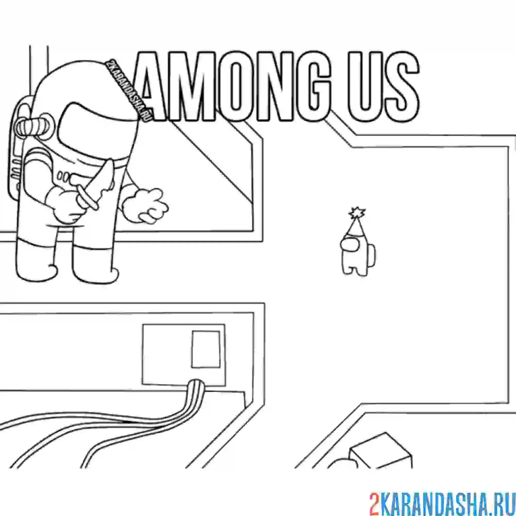 Раскраска предатель нашел последнего амонг ас