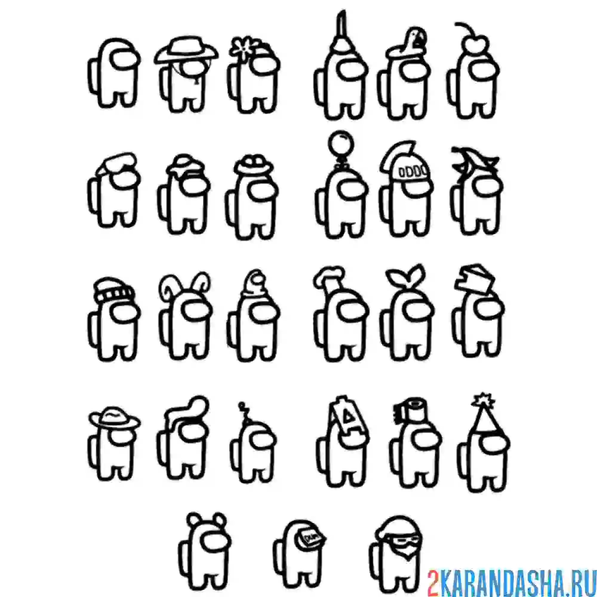 Раскраска амонг ас популярные персонажи