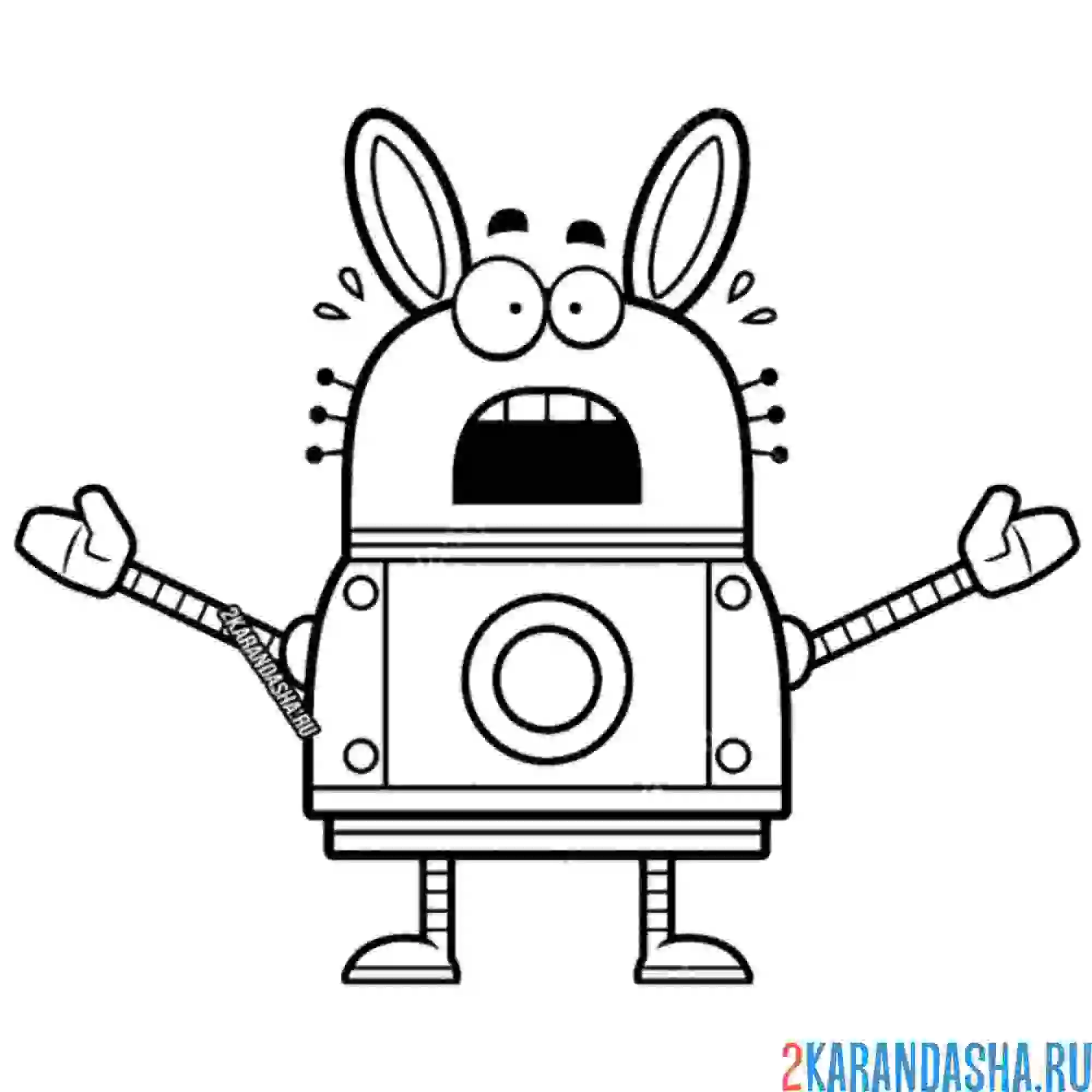 Раскраска заяц-робот испугался