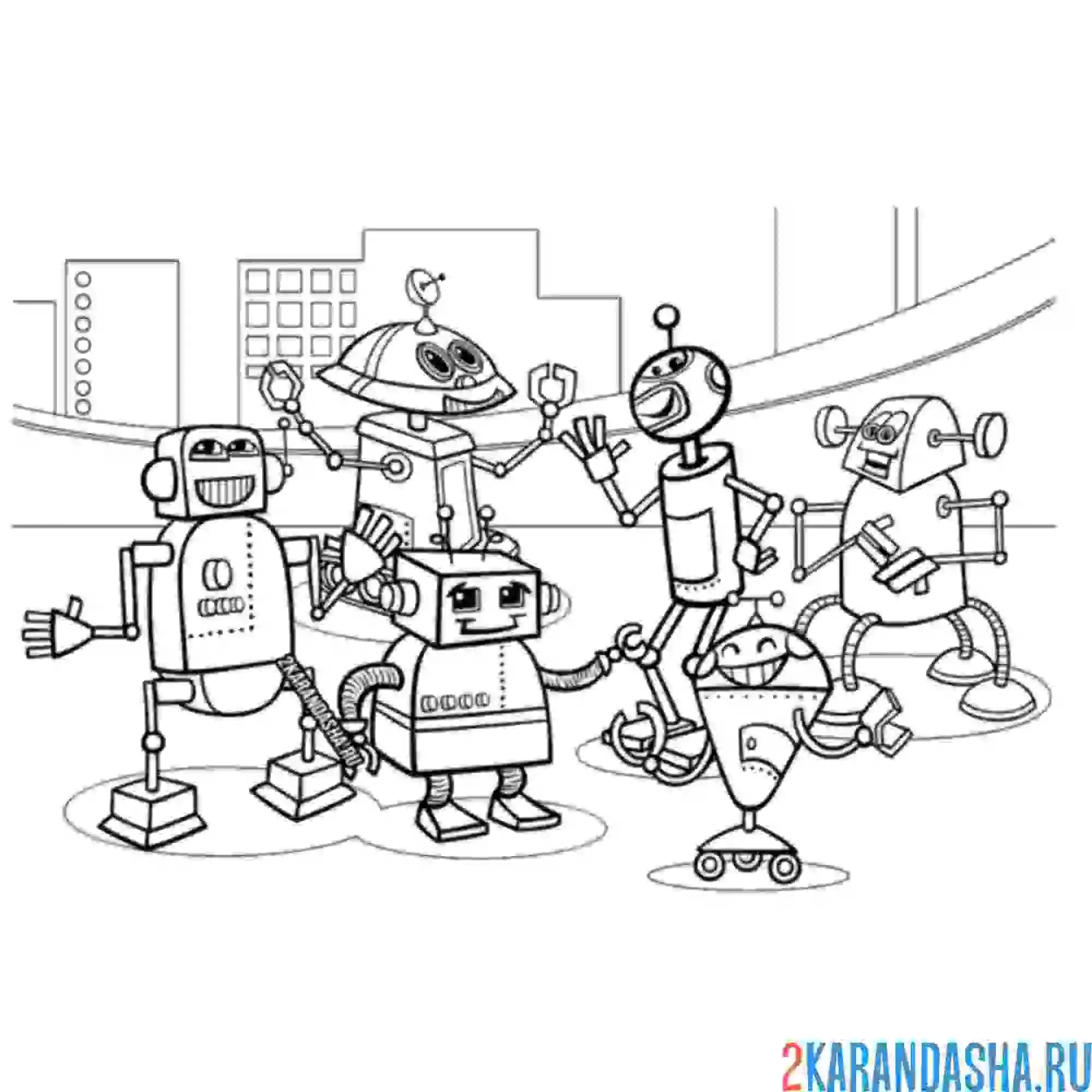 Раскраска тусовка роботов