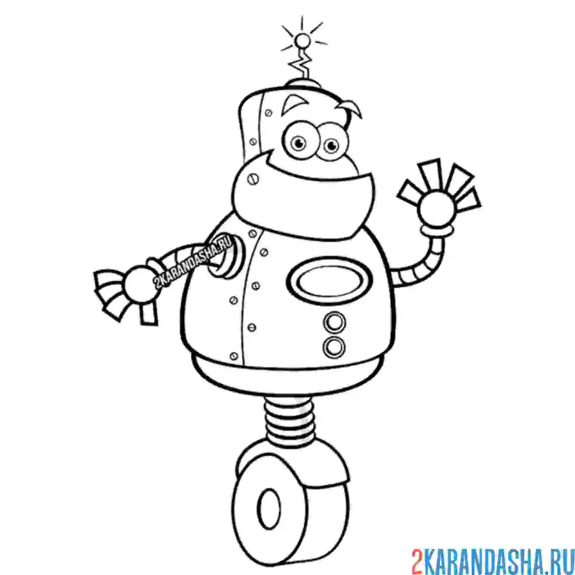 Раскраска добрый дядя робот