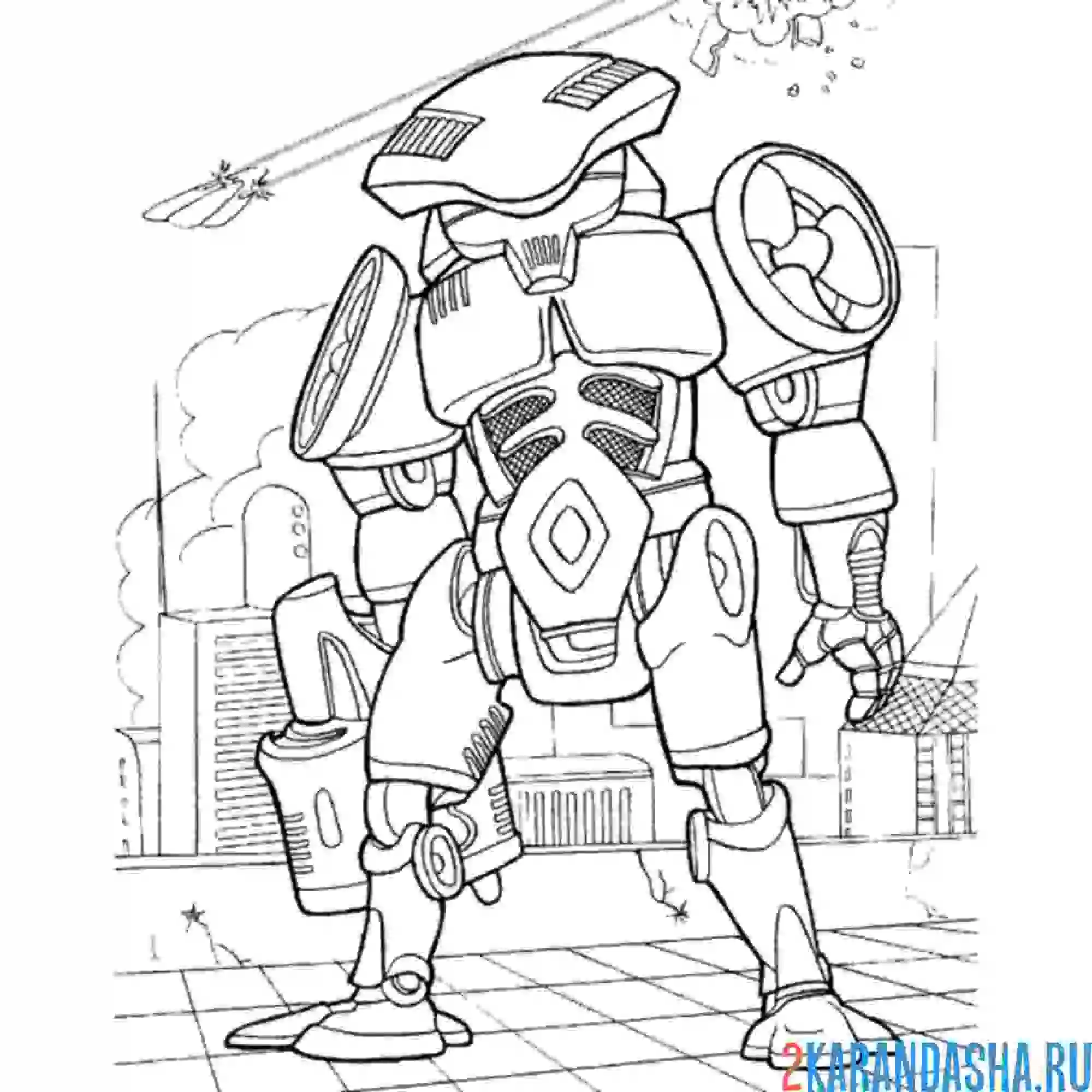 Раскраска нло-робот