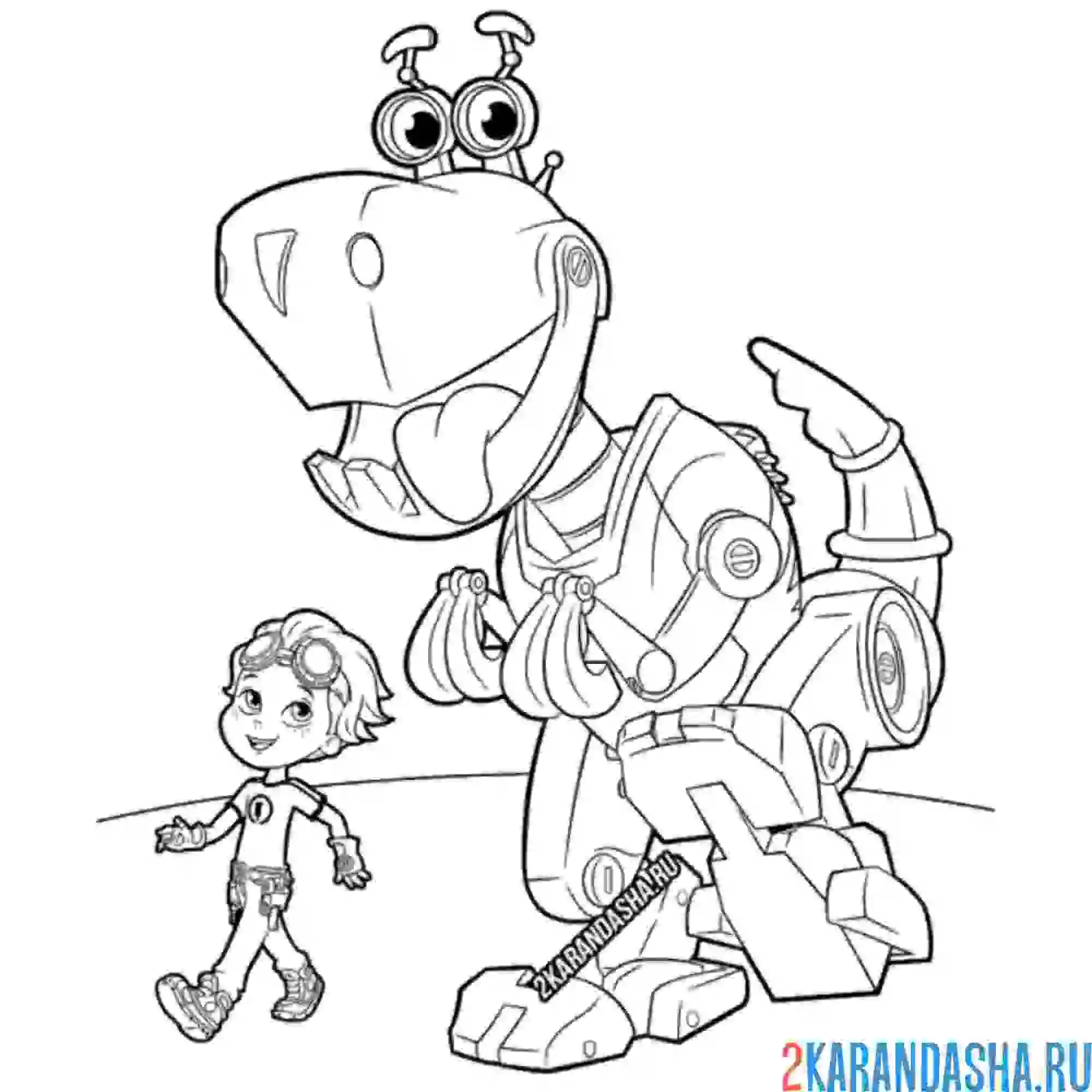 Раскраска дино-робот спешит на помощь