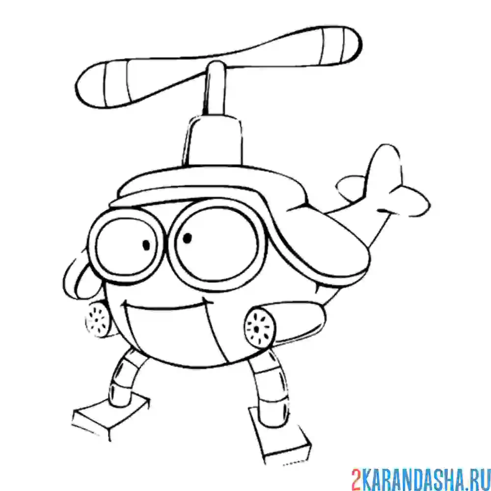 Раскраска робот-вертолет