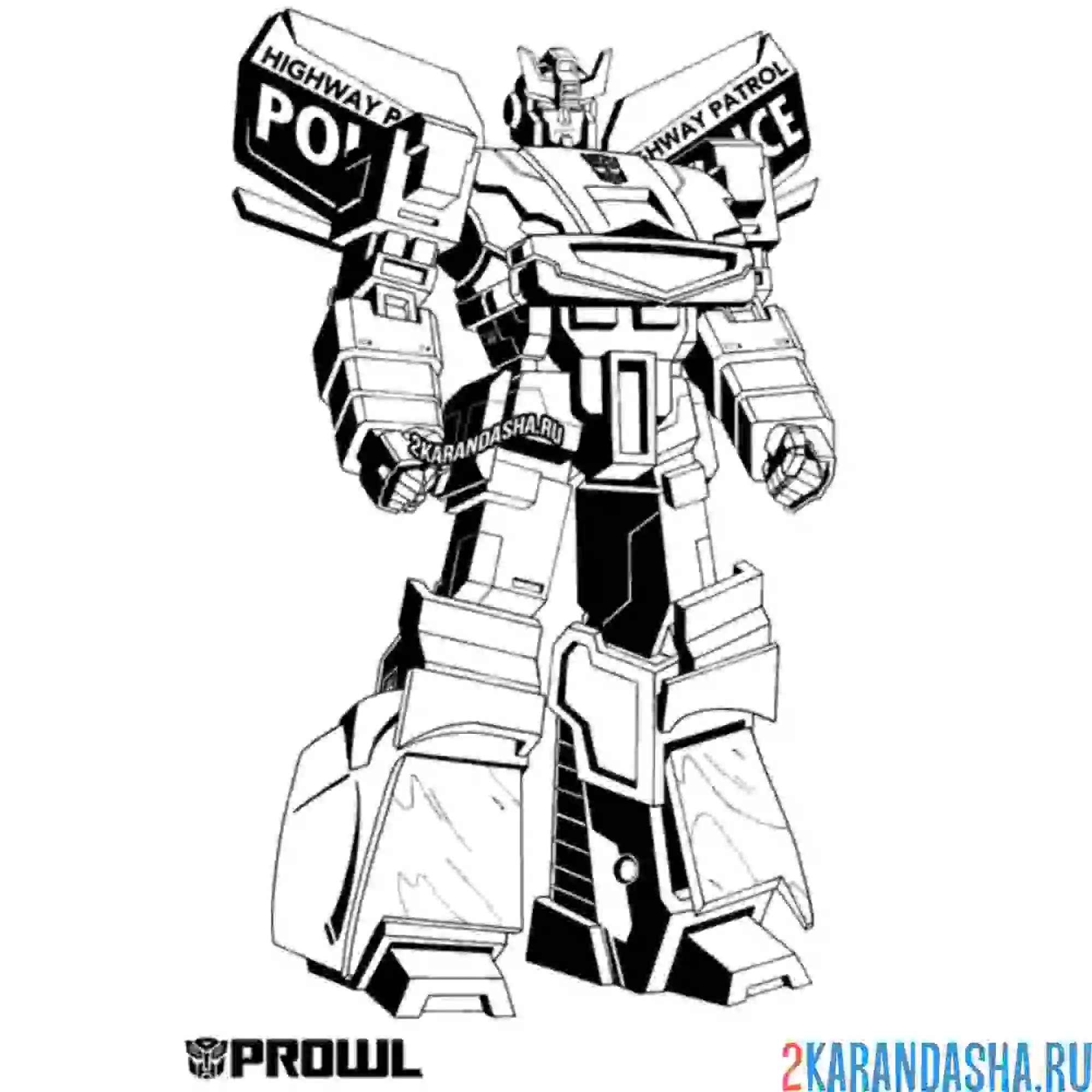 Раскраска полицейский трансформер