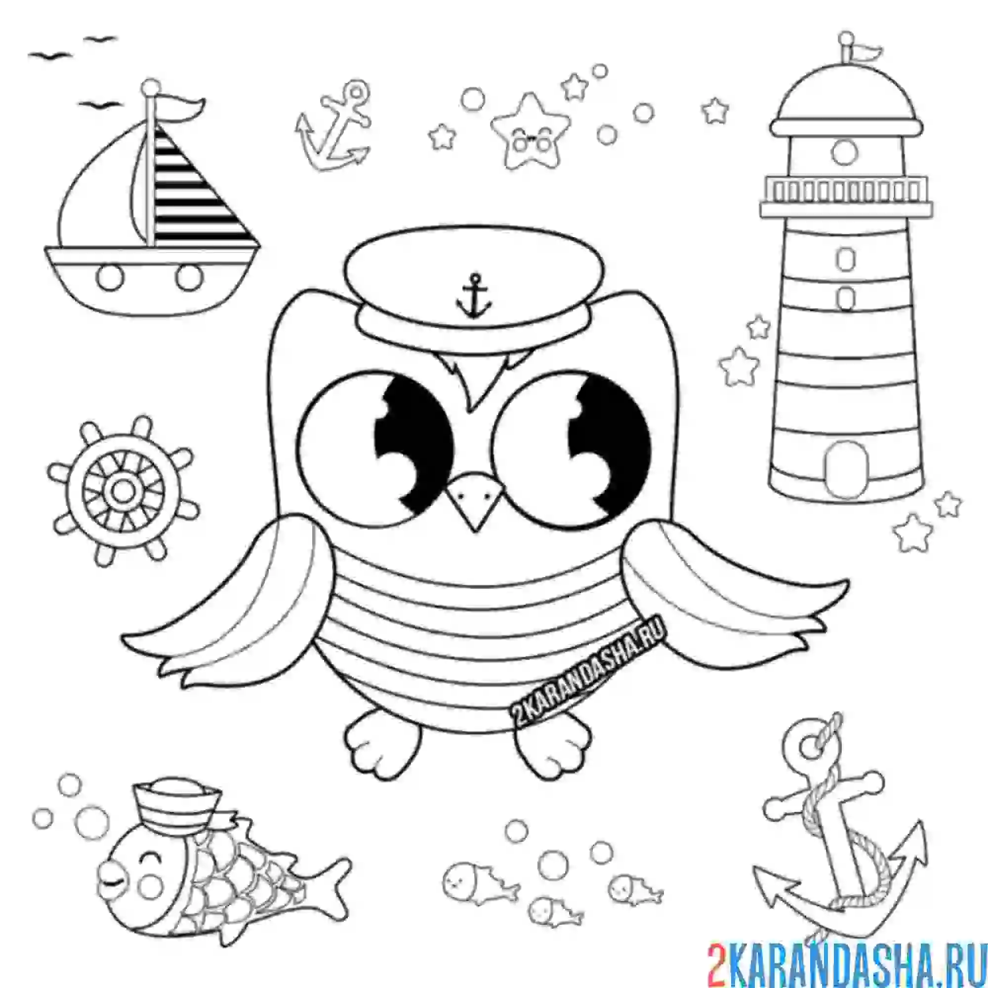 Раскраска сова-моряк