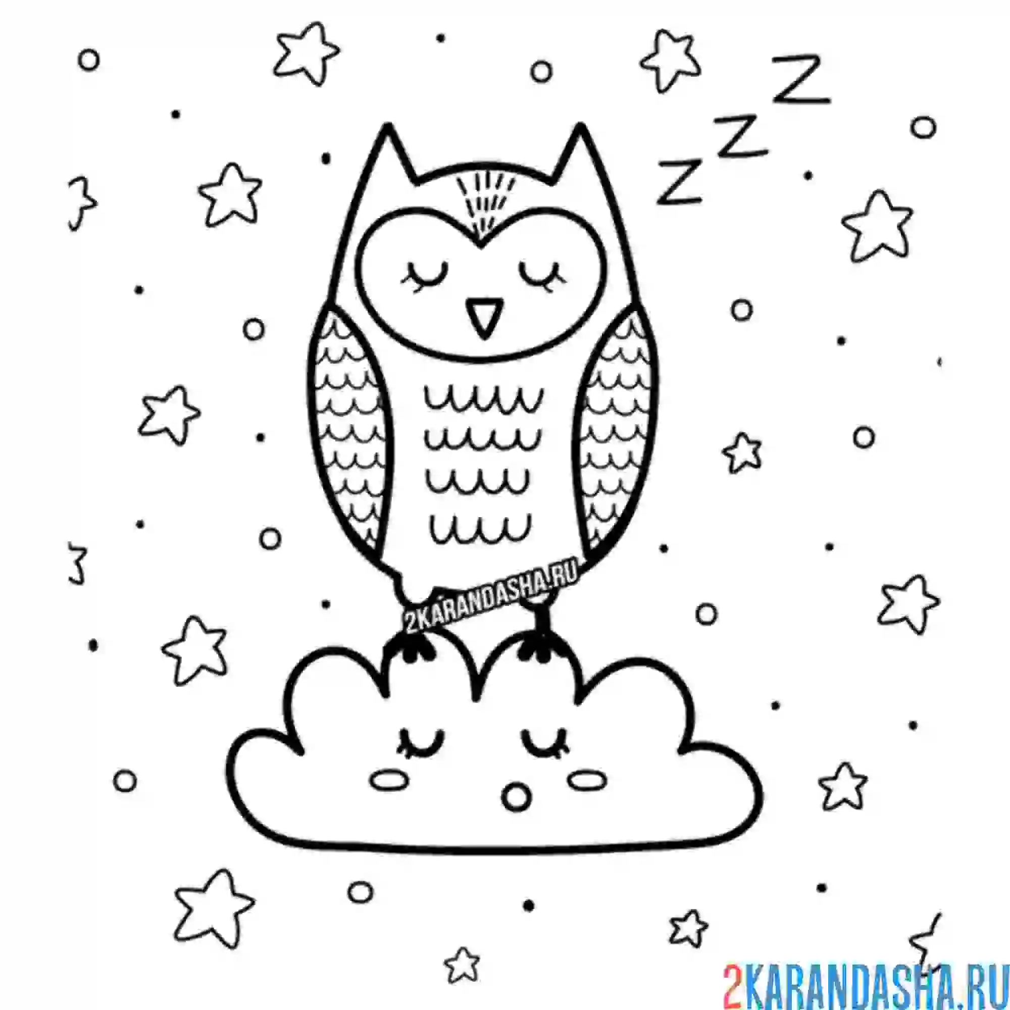 Раскраска сова спит на облачке