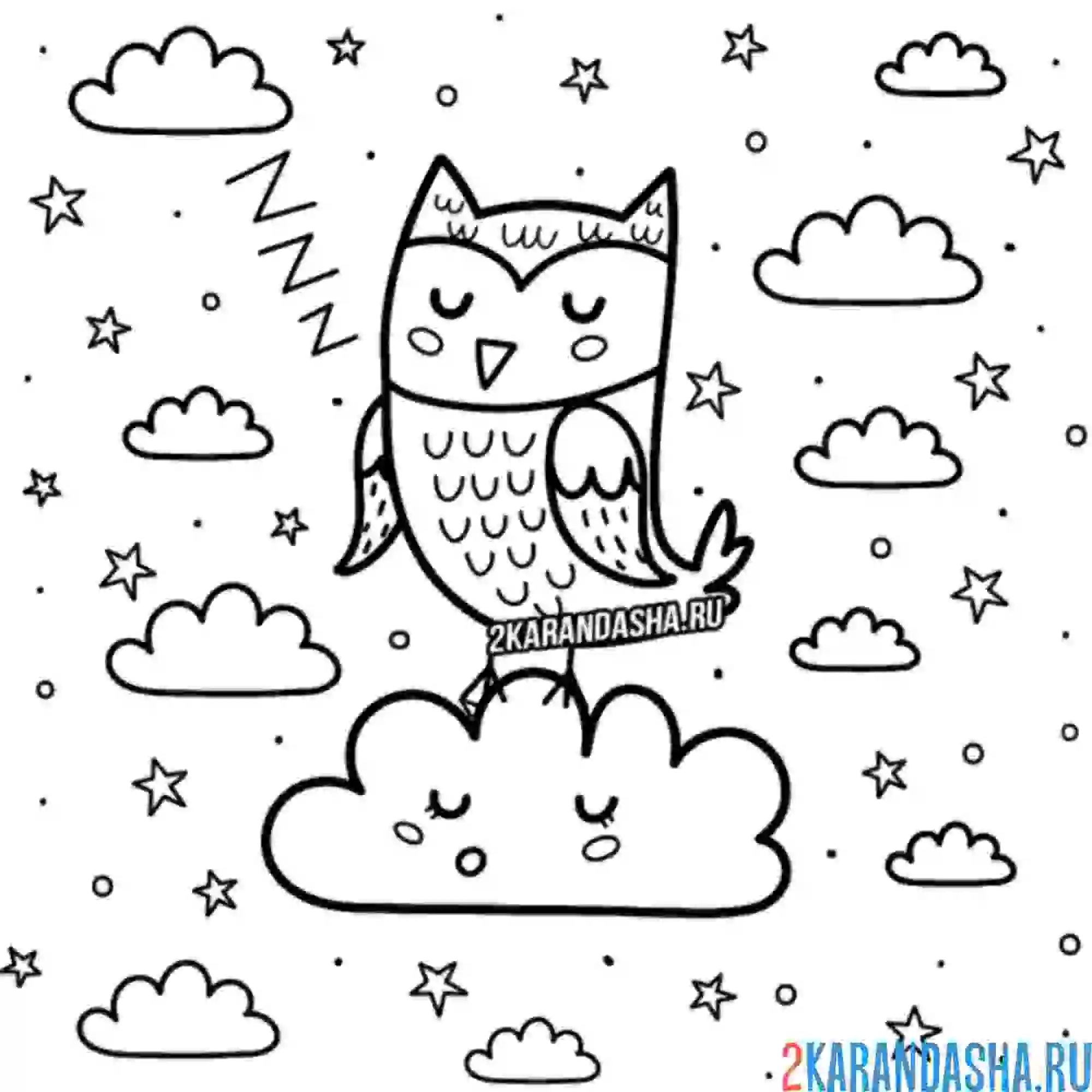 Раскраска совушка в небе на облачке