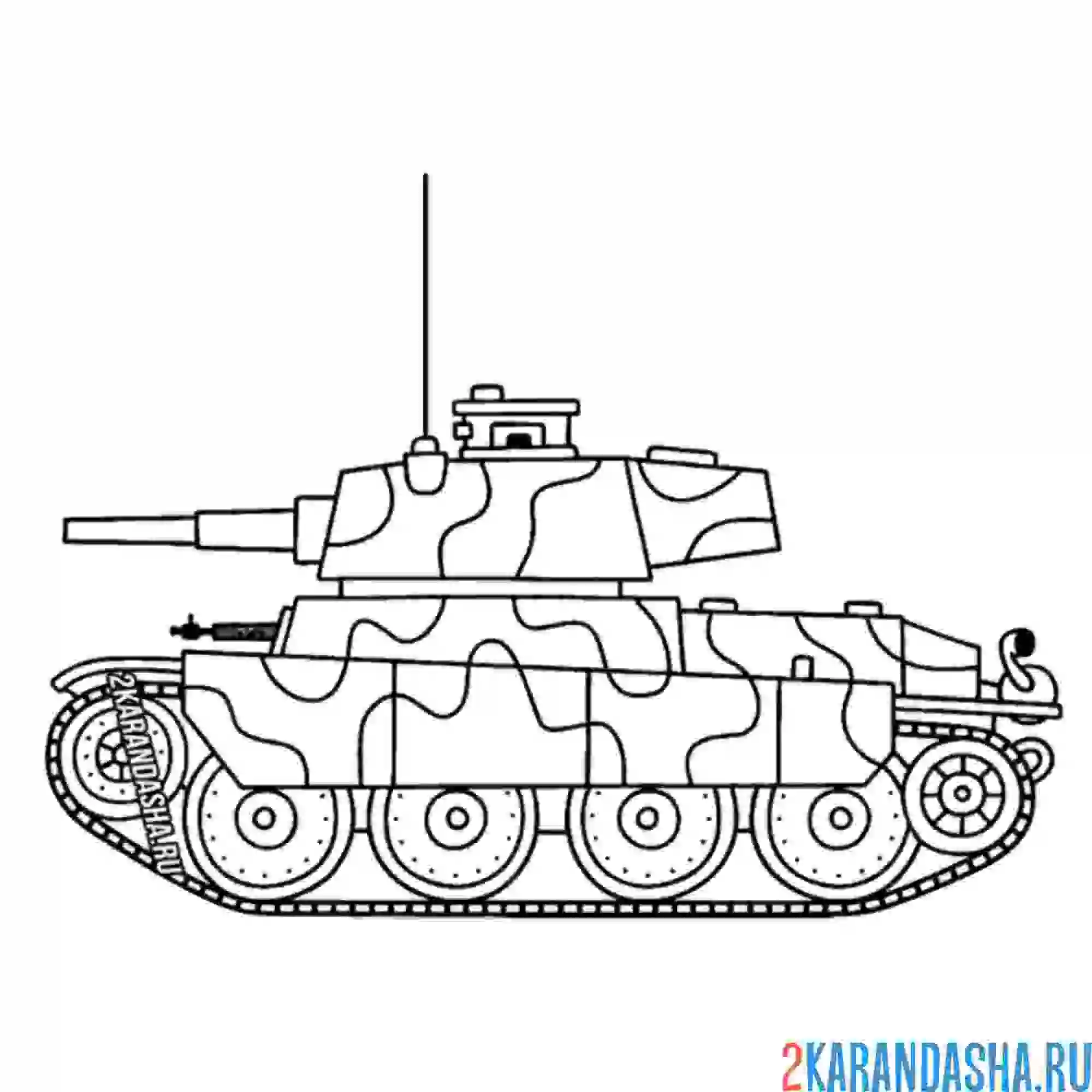 Раскраска танк в маскировке