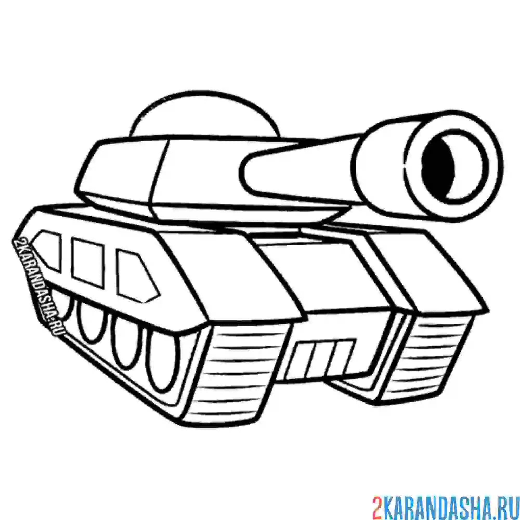 Раскраска танк с большой пушкой