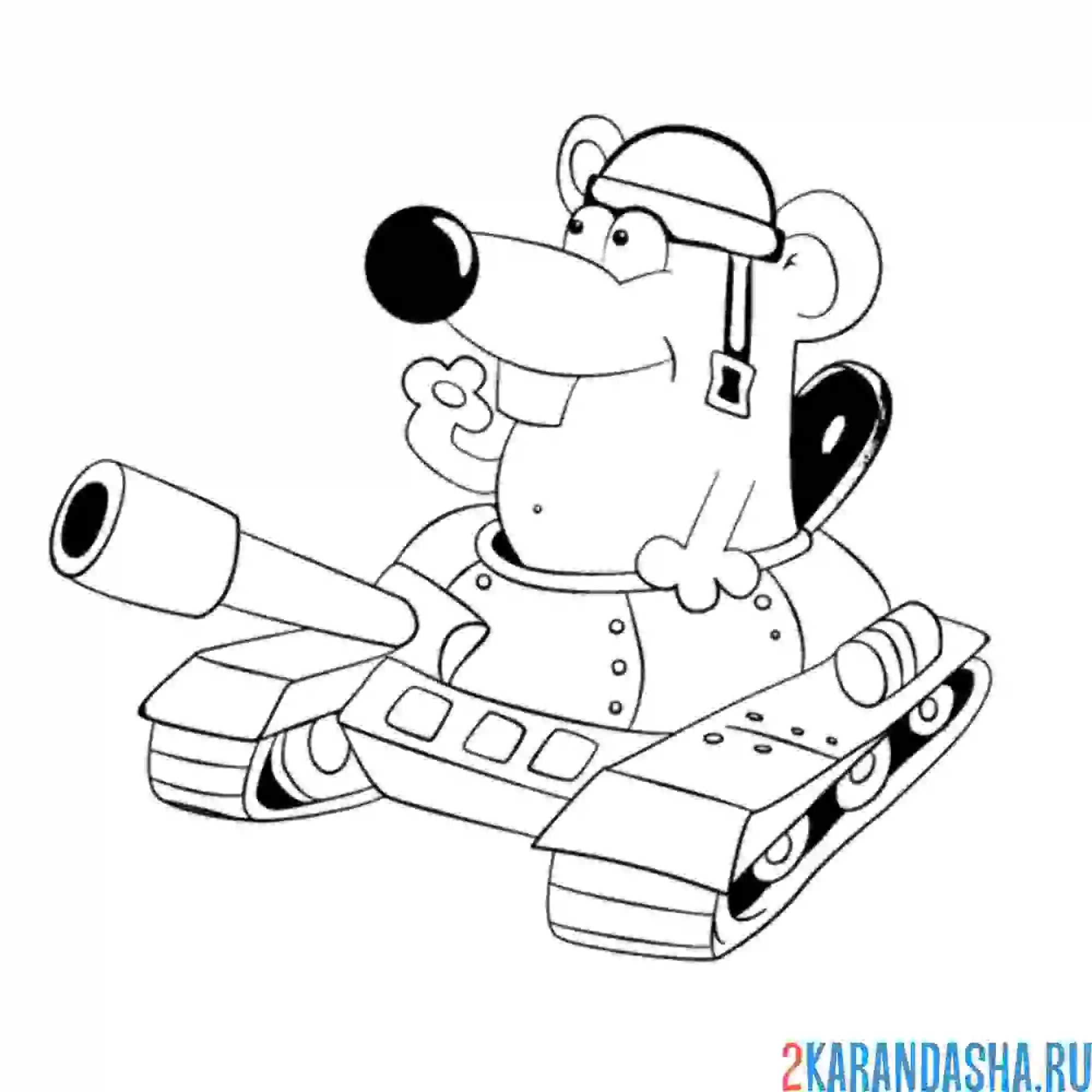 Раскраска мышонок в танке