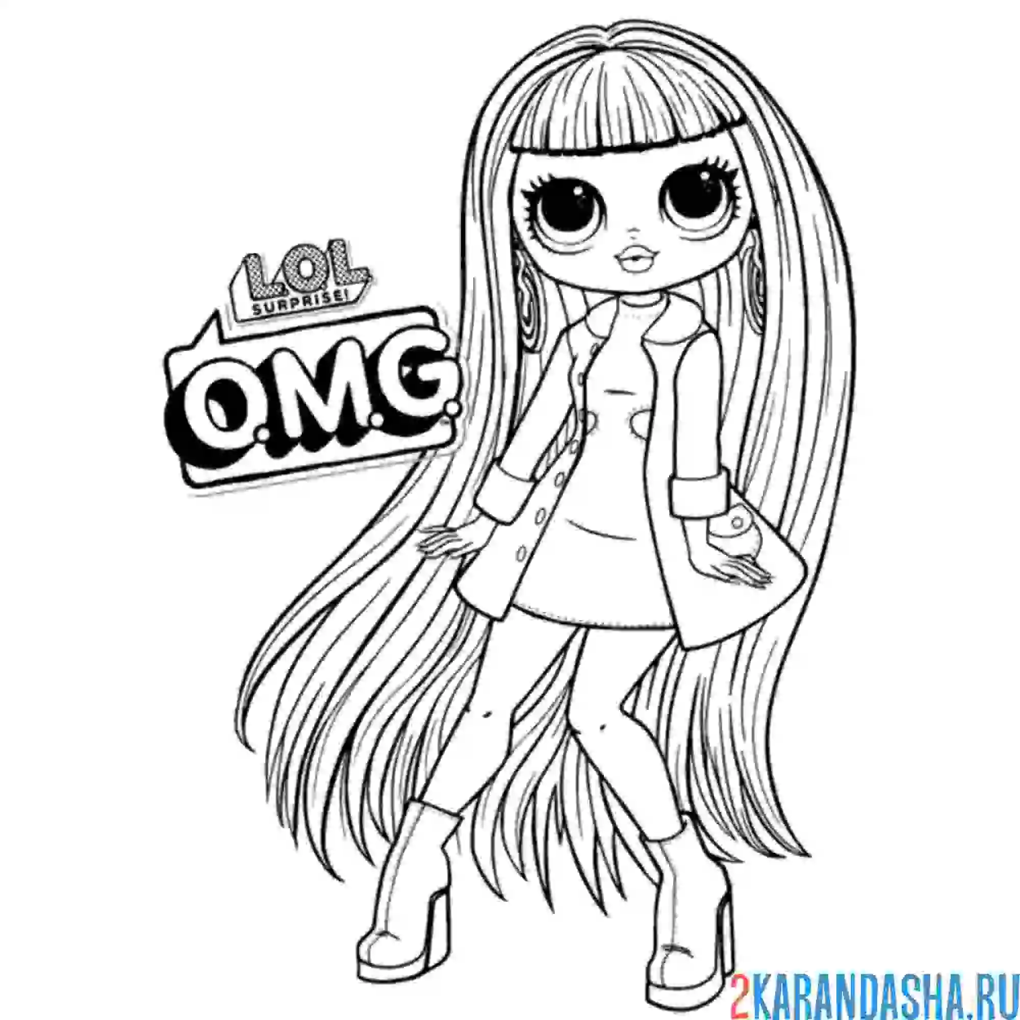 Раскраска лол omg в модной одежде