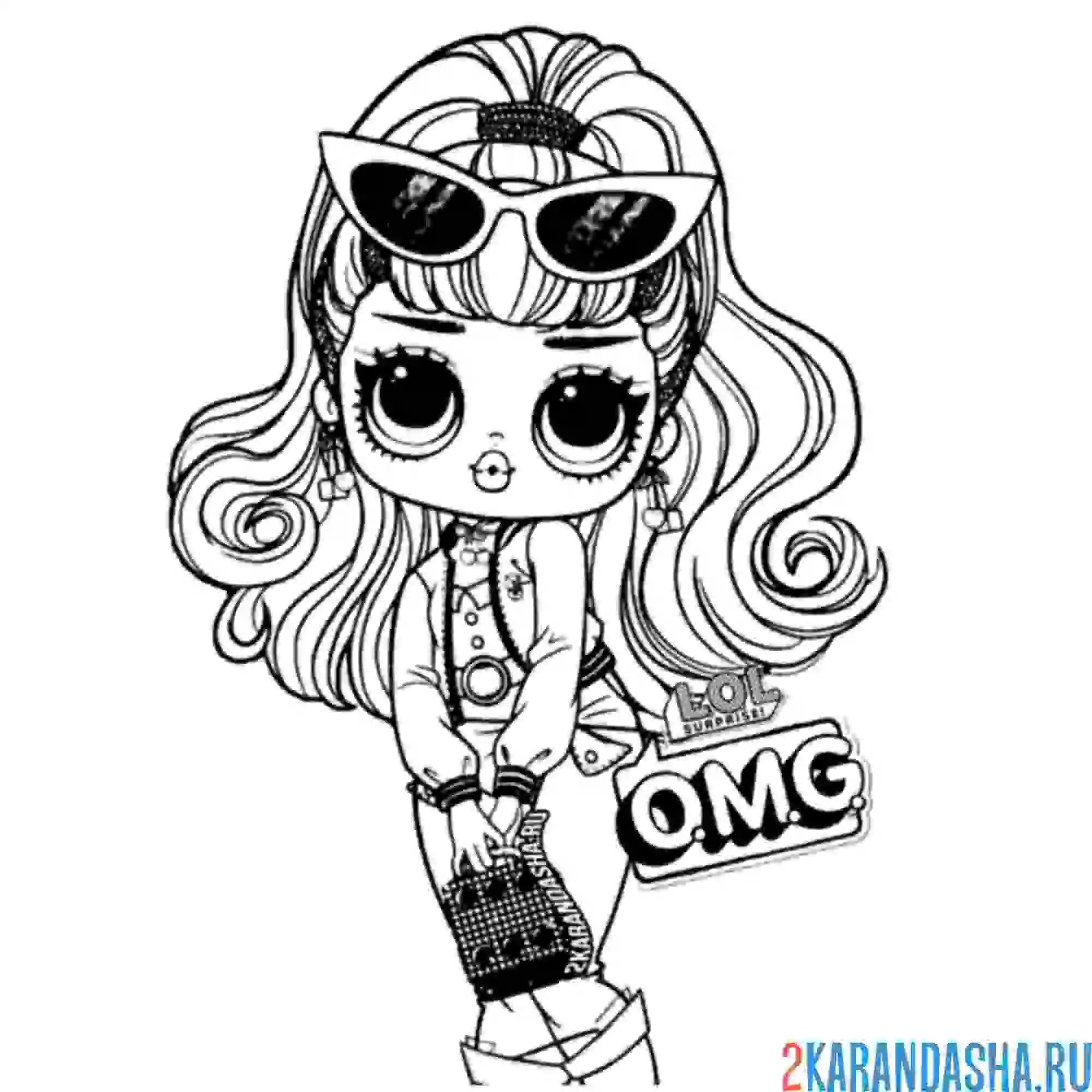 Раскраска lol omg из 60х