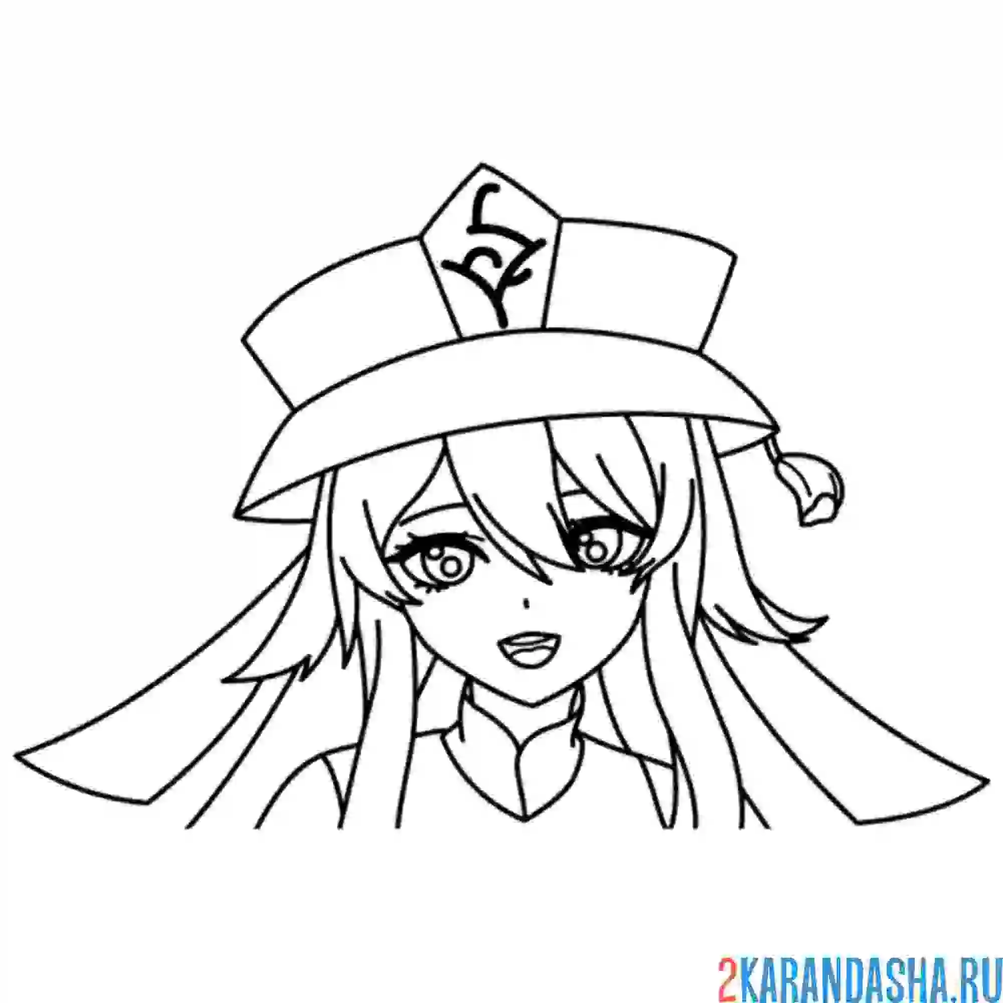 Раскраска ху тао геншин импакт