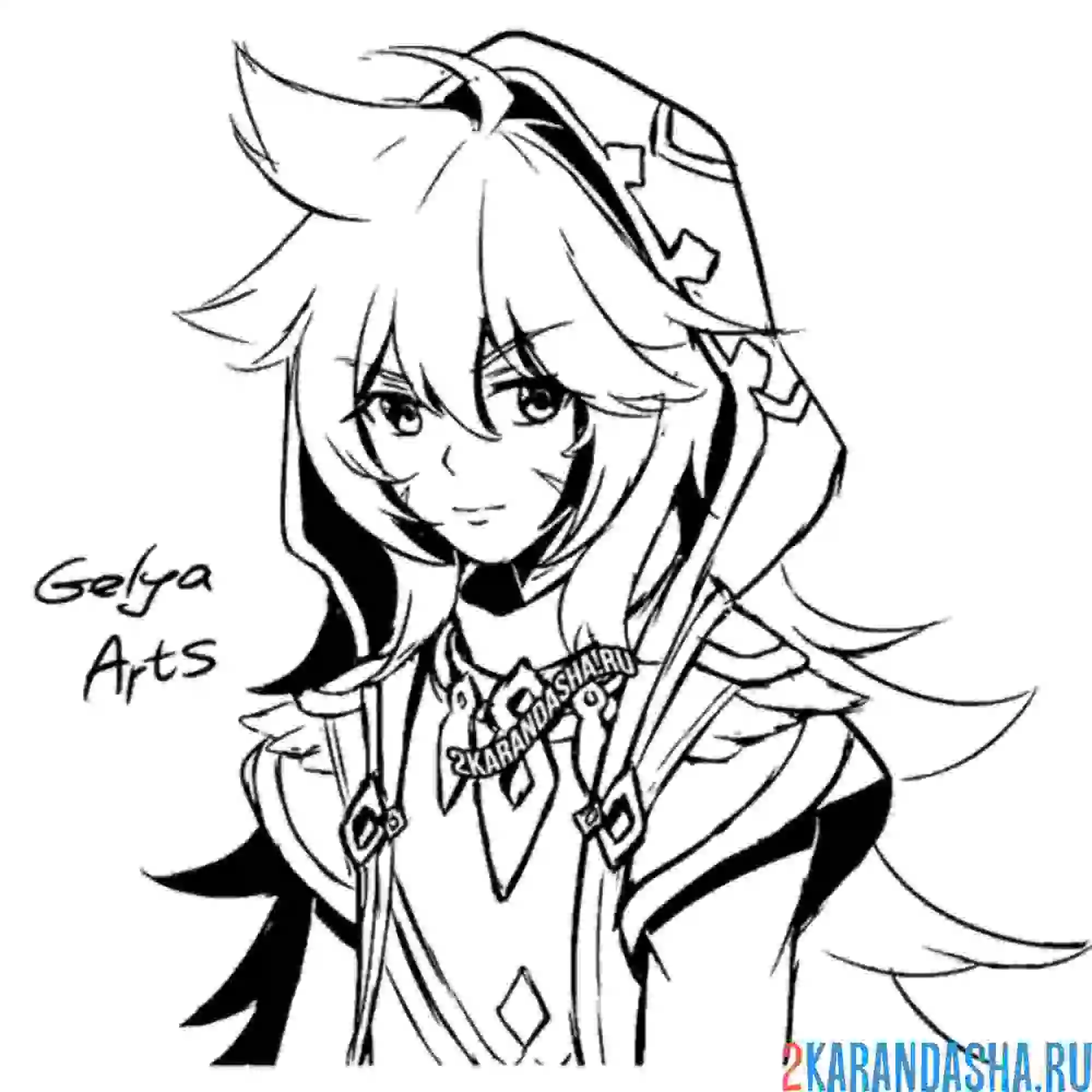 Раскраска геншин импакт герой