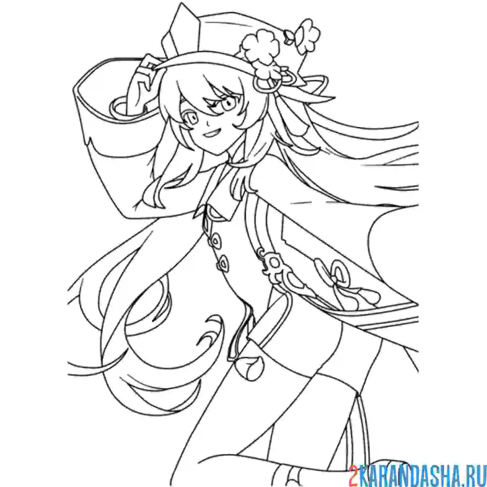 Раскраска венти геншин импакт