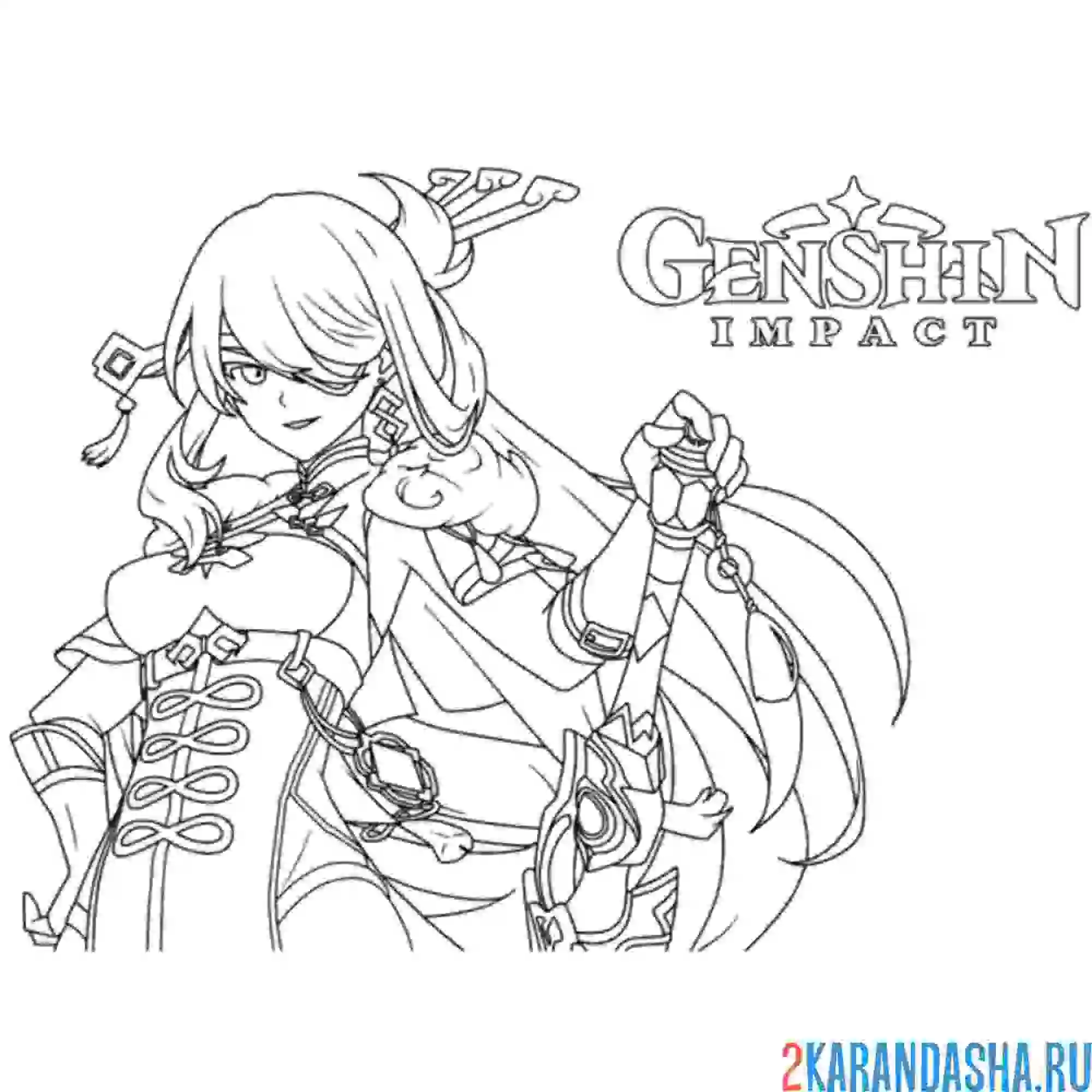 Раскраска genshin impact картинка
