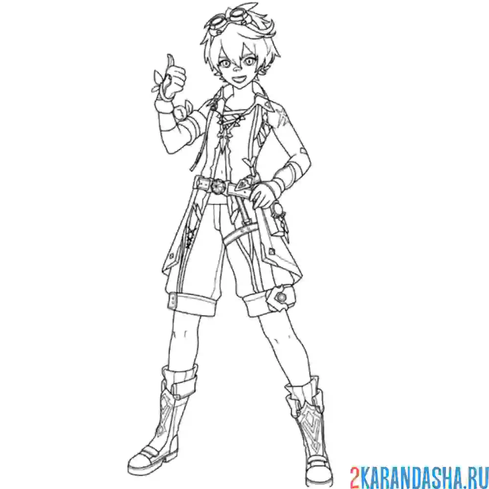 Раскраска нин гуан геншин импакт