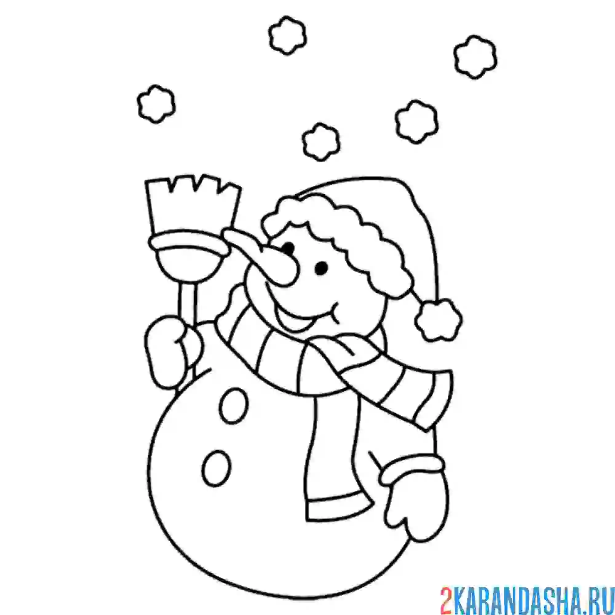 Раскраска снеговик с метлой