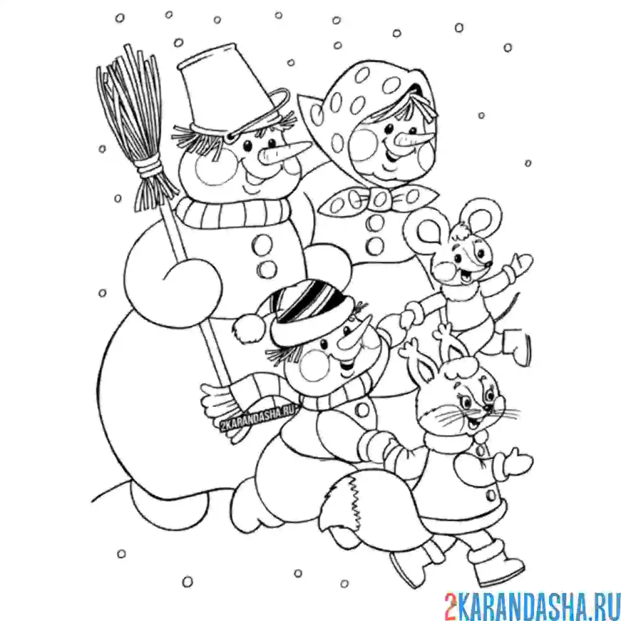 Раскраска семья снеговиков и звери