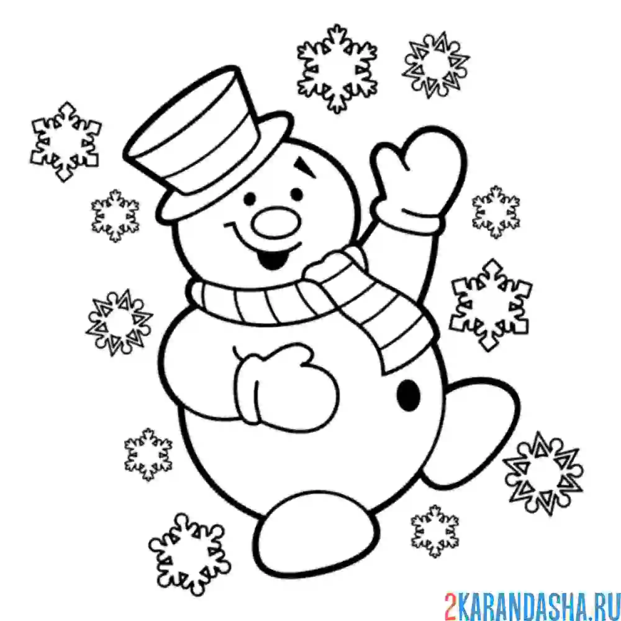 Раскраска снеговик машет