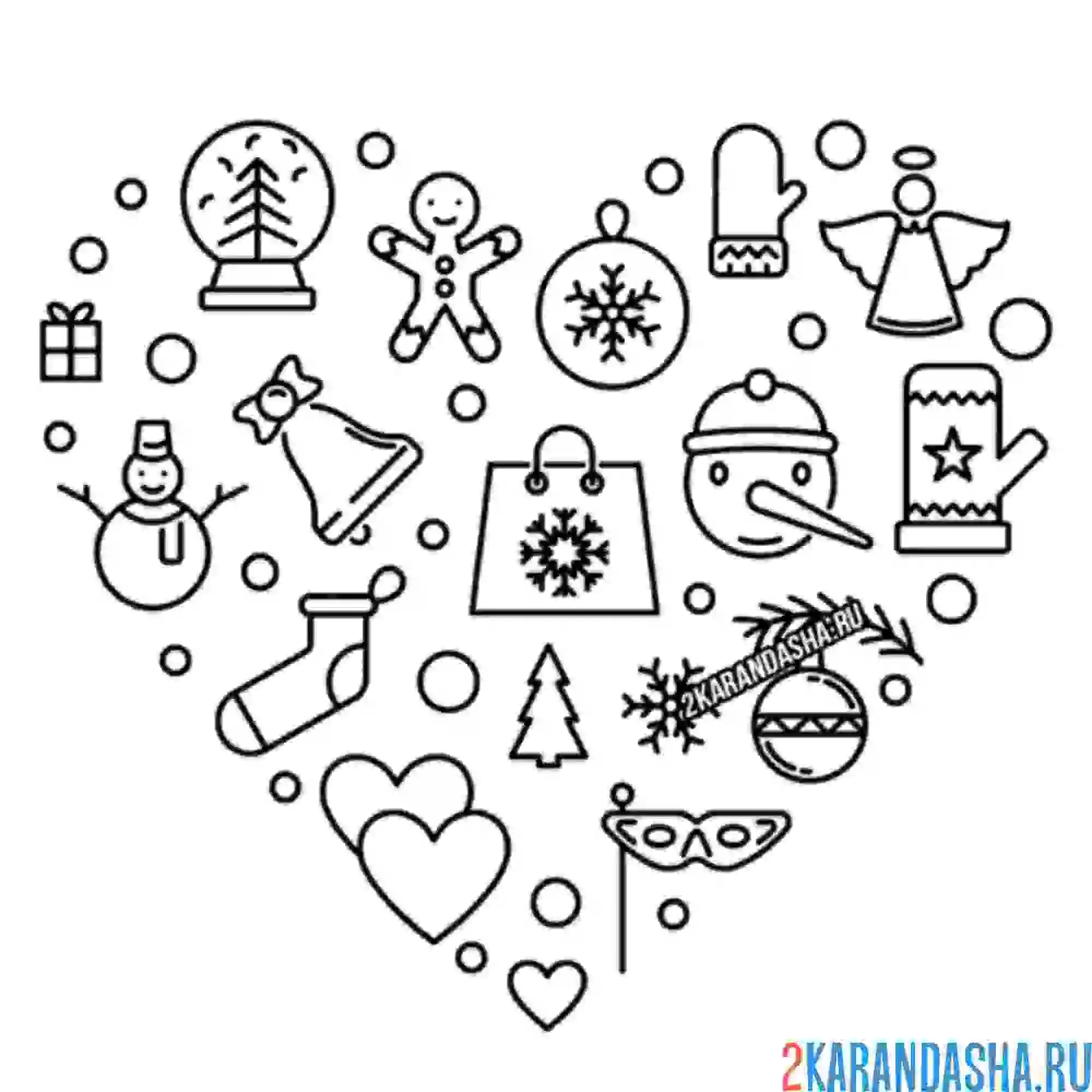 Раскраска набор снежный снеговик