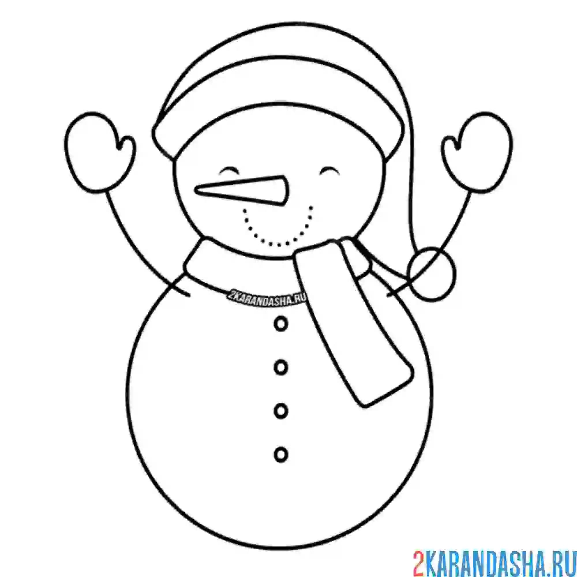 Раскраска снеговик передает привет