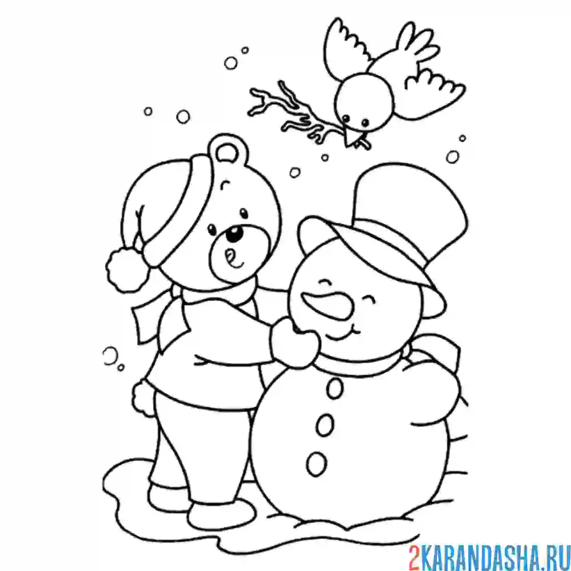 Раскраска милый снеговик и медведь