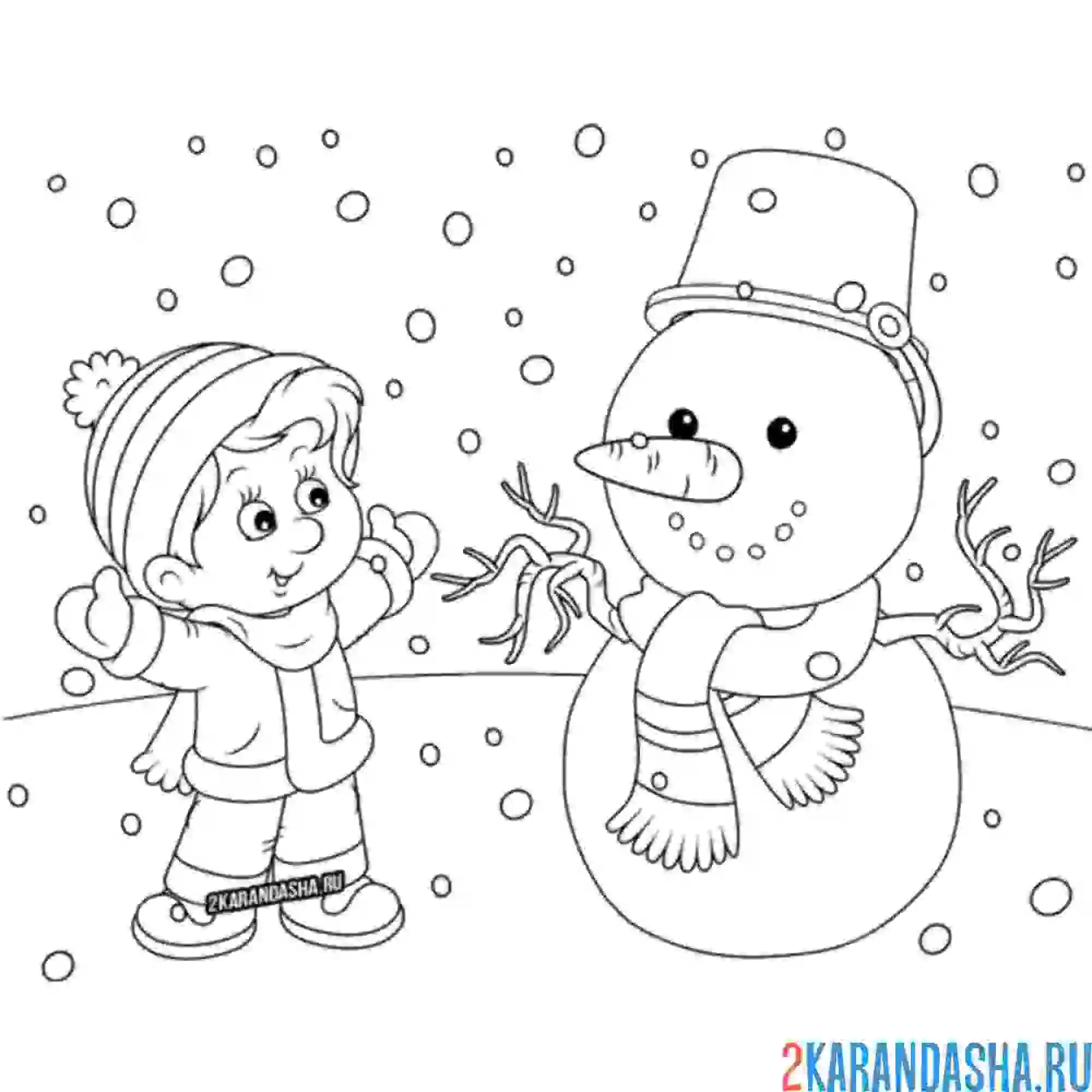 Раскраска мальчик слепил снеговика