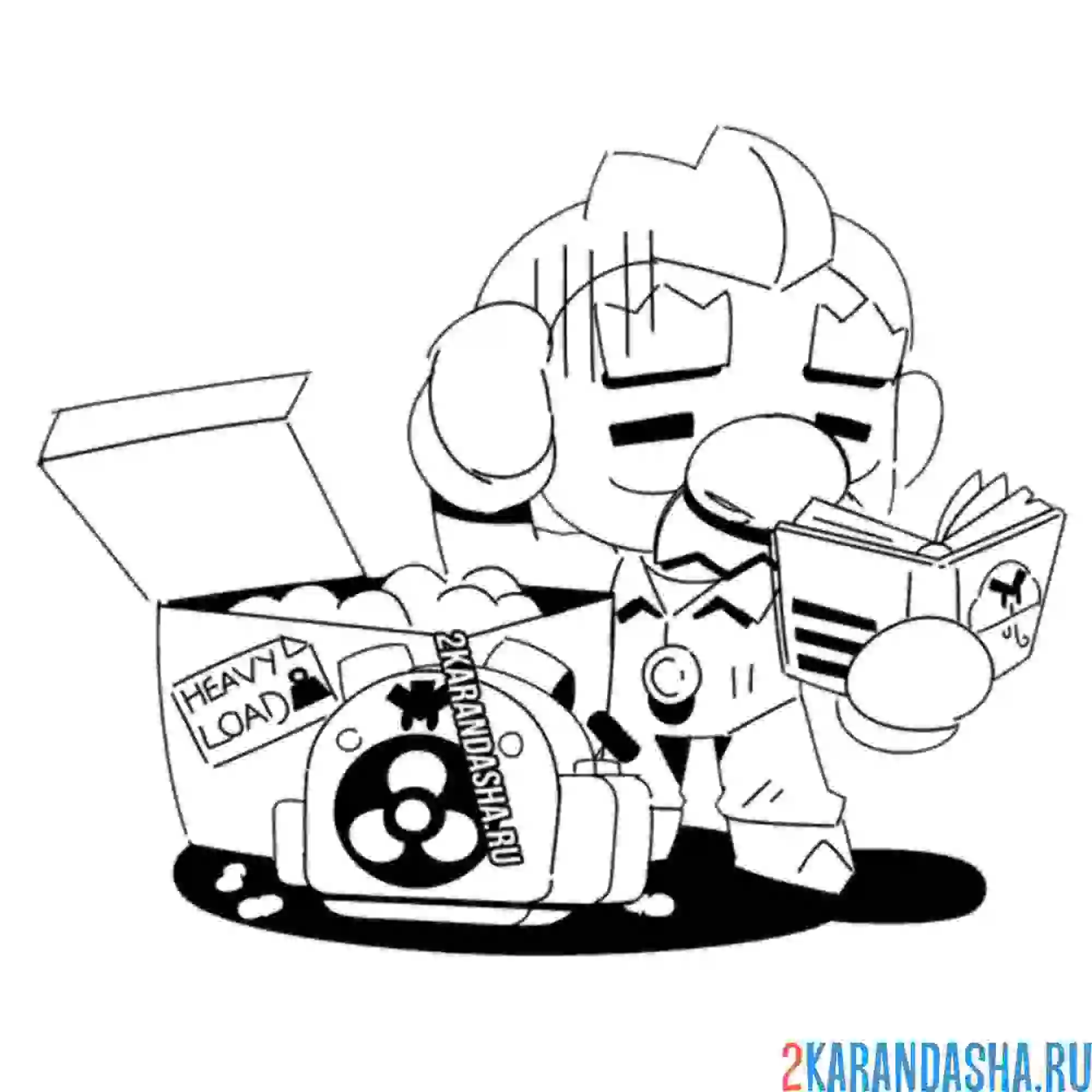 Раскраска гейл читает