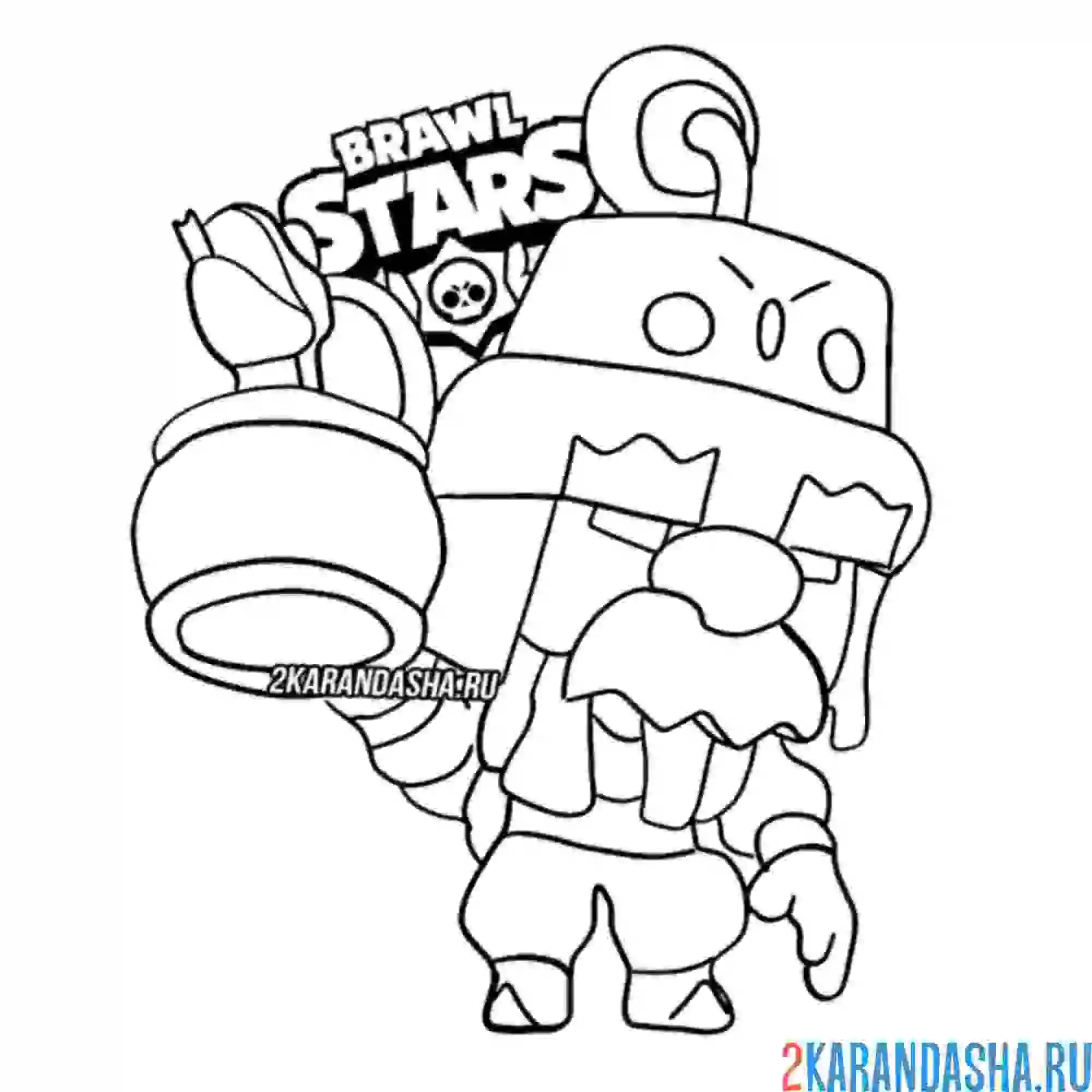 Раскраска гейл торговец