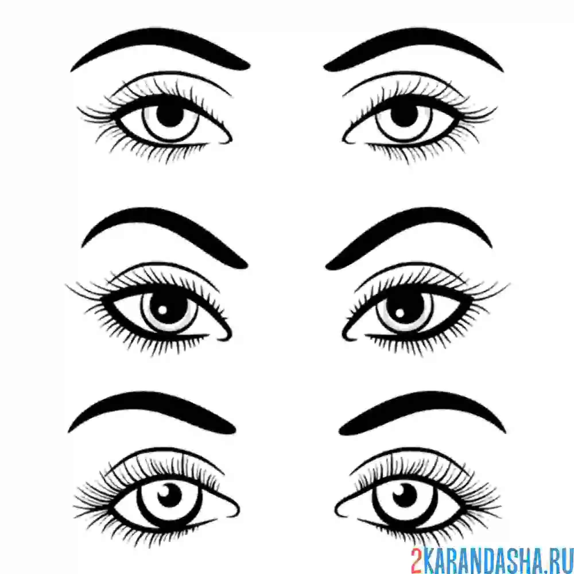 Раскраска глаза для макияжа косметика