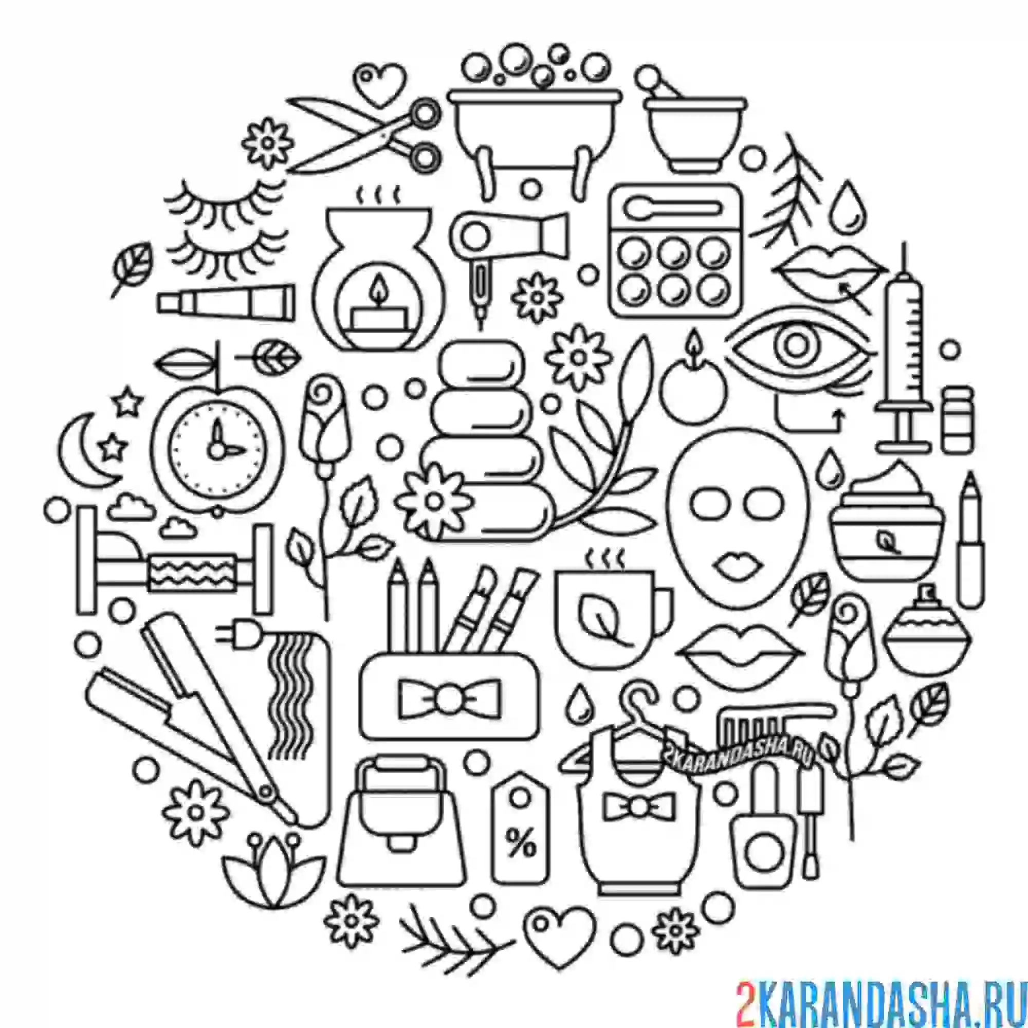 Раскраска коллаж косметики