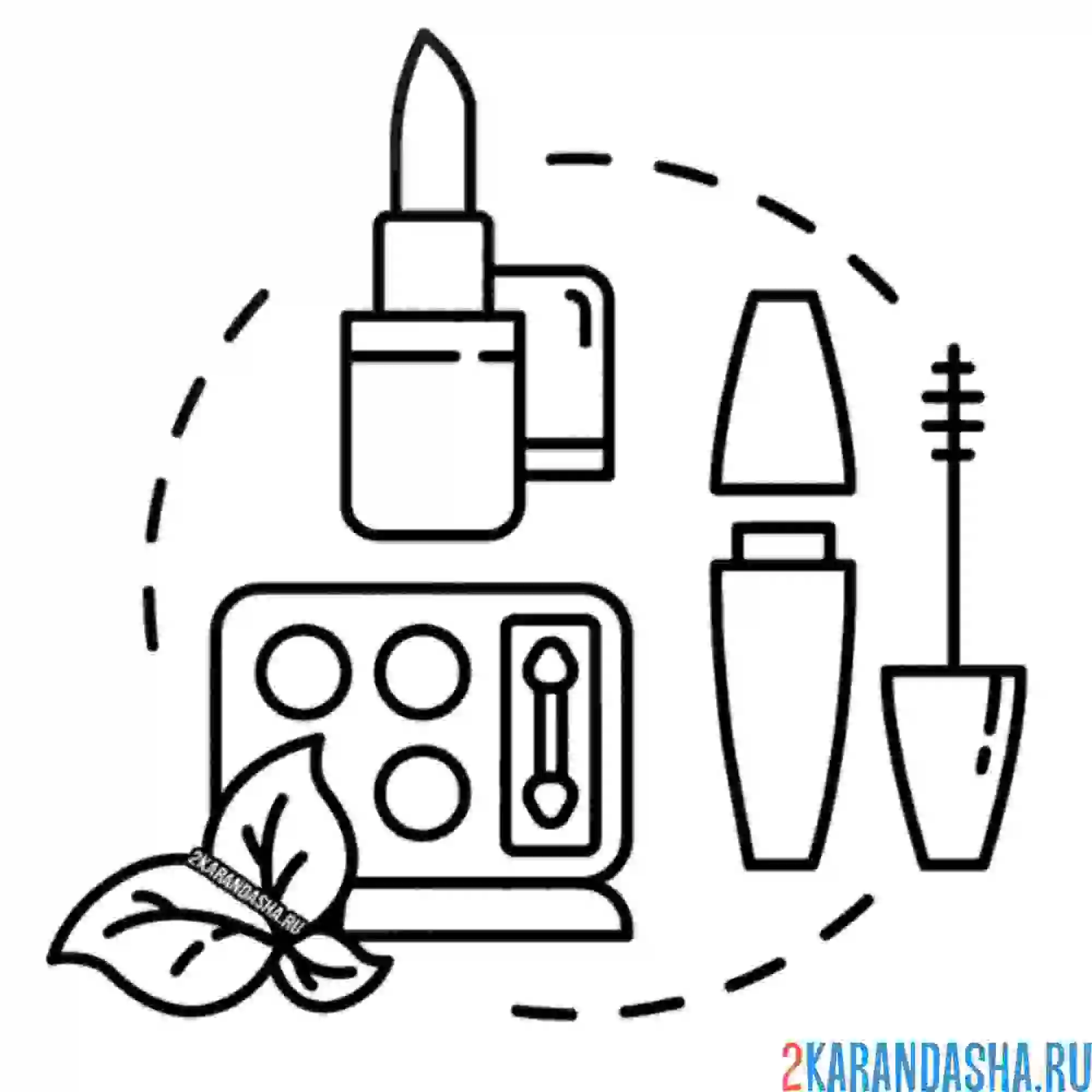 Раскраска косметика для создания макияжа