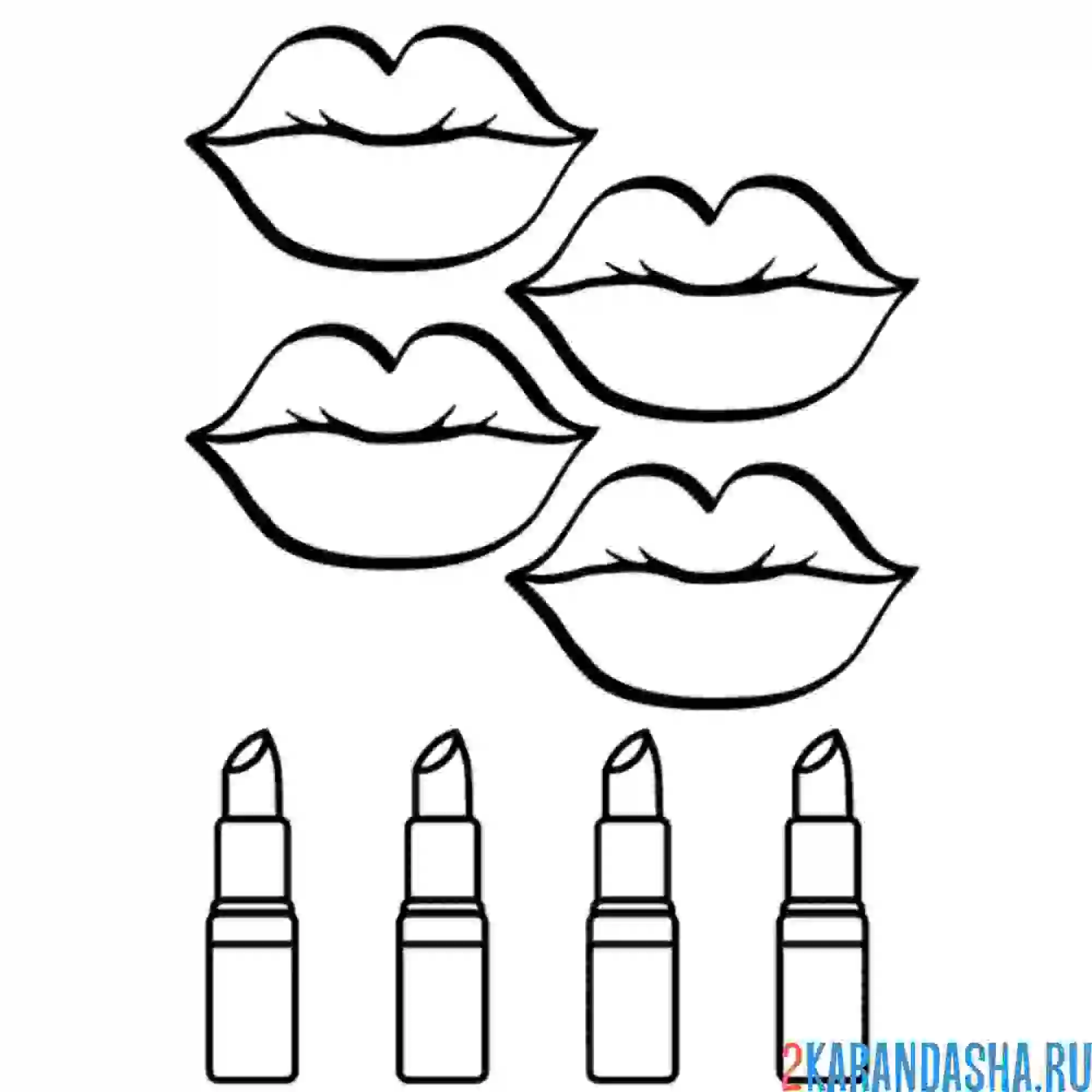Раскраска губная помада и губы
