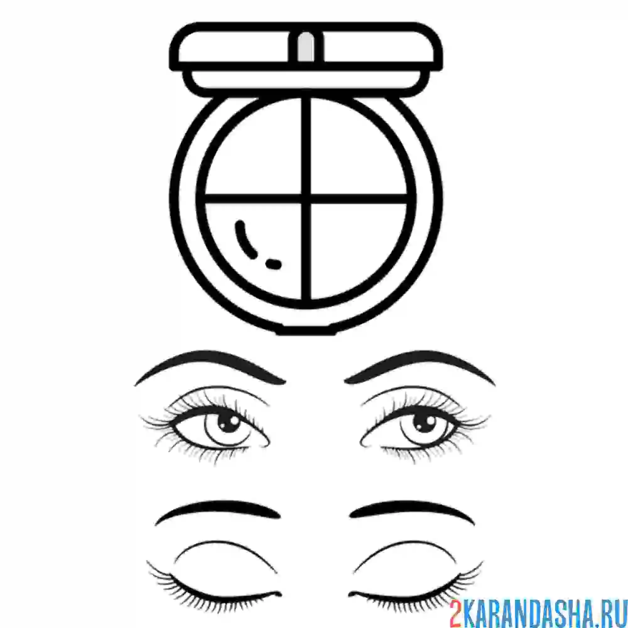 Раскраска косметика тени для глаз