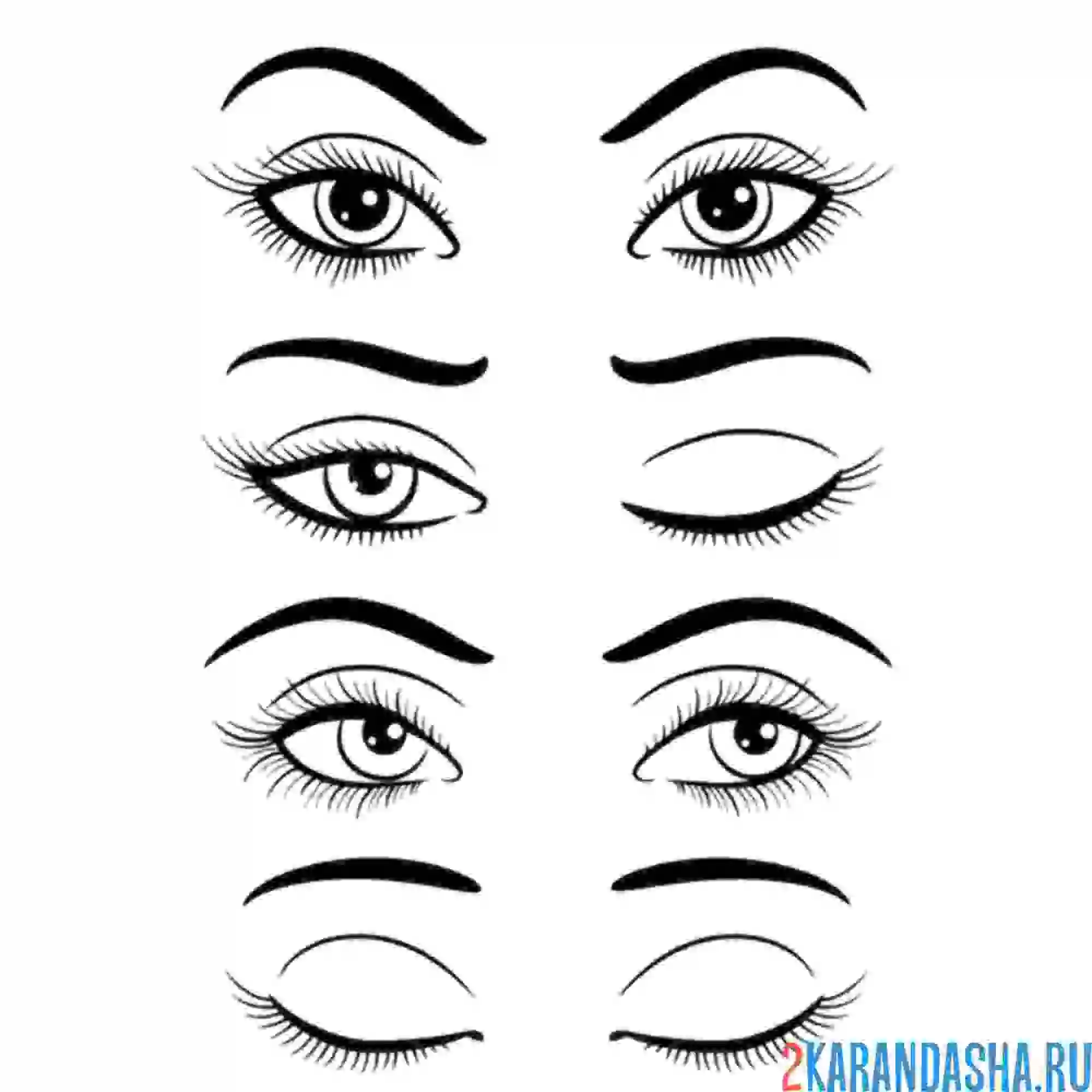 Раскраска создай свой макияж для глаз