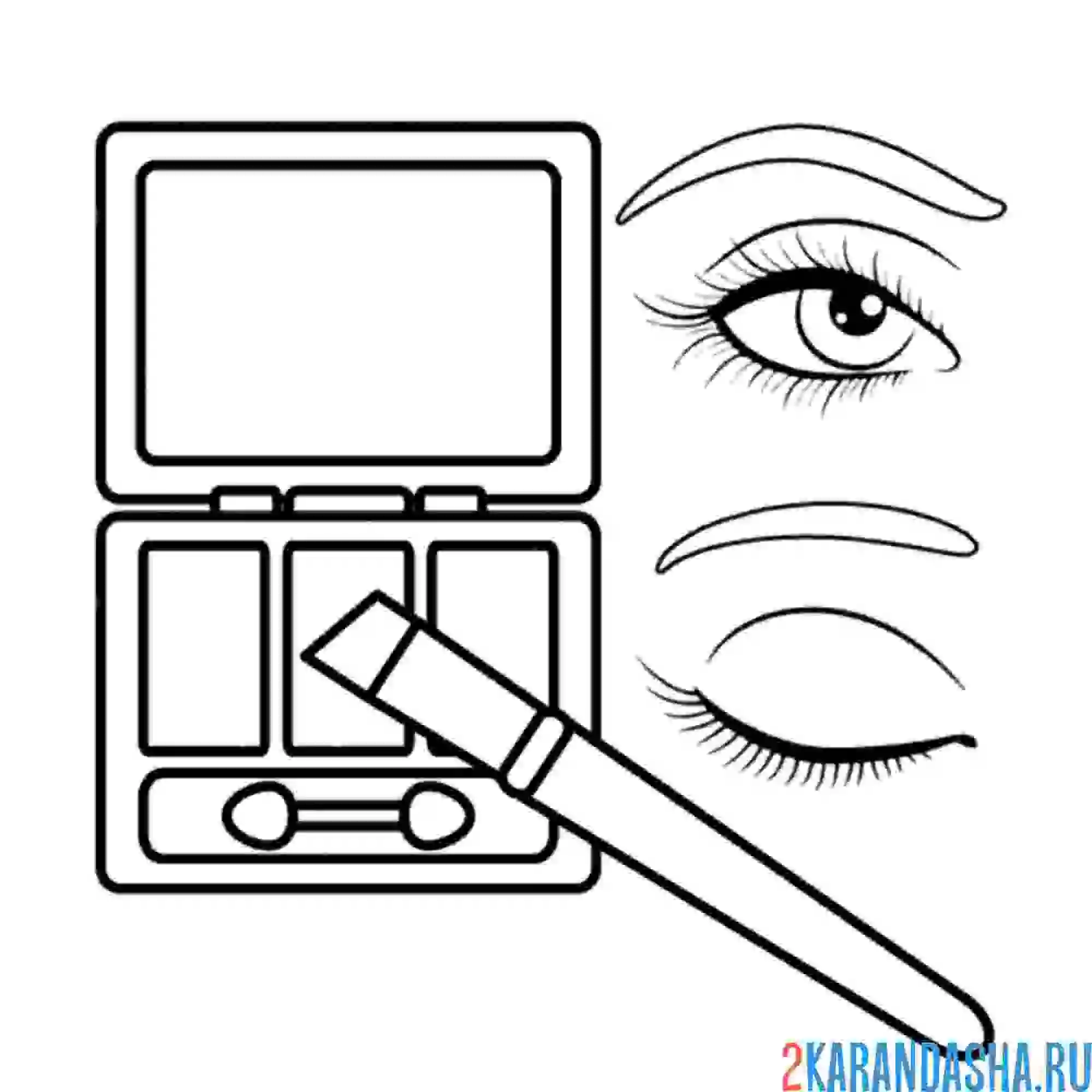 Раскраска красивые тени для глаз